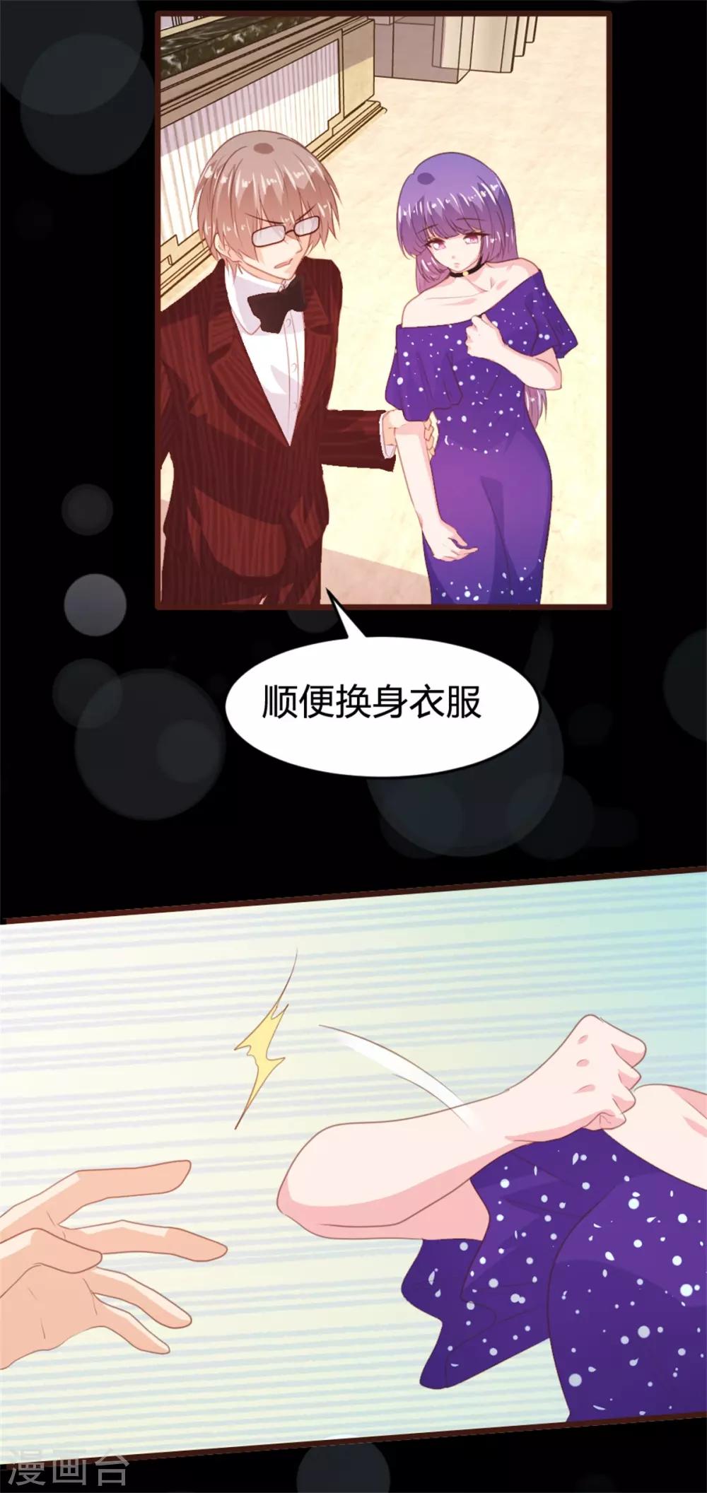 第162话-第165话