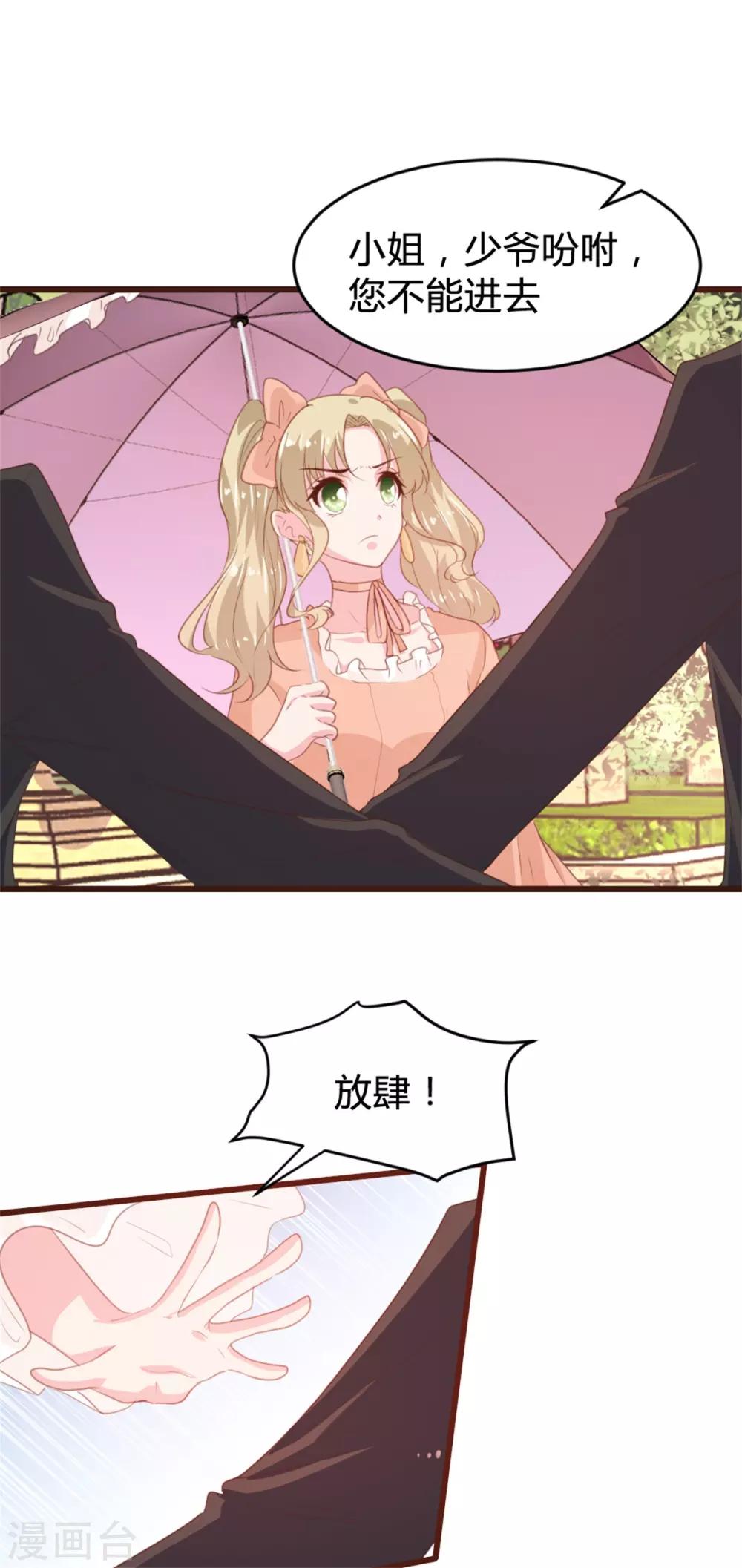 第162话-第165话
