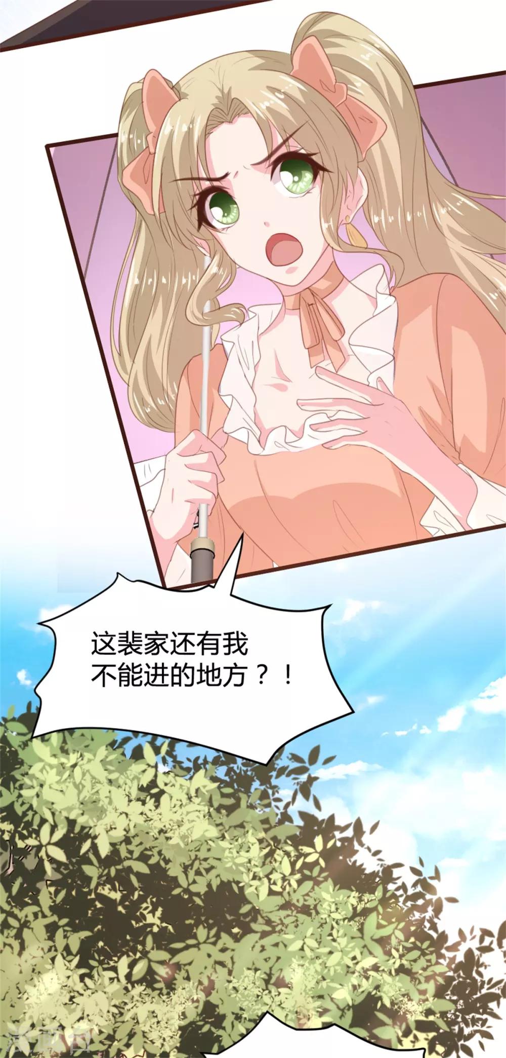 第162话-第165话