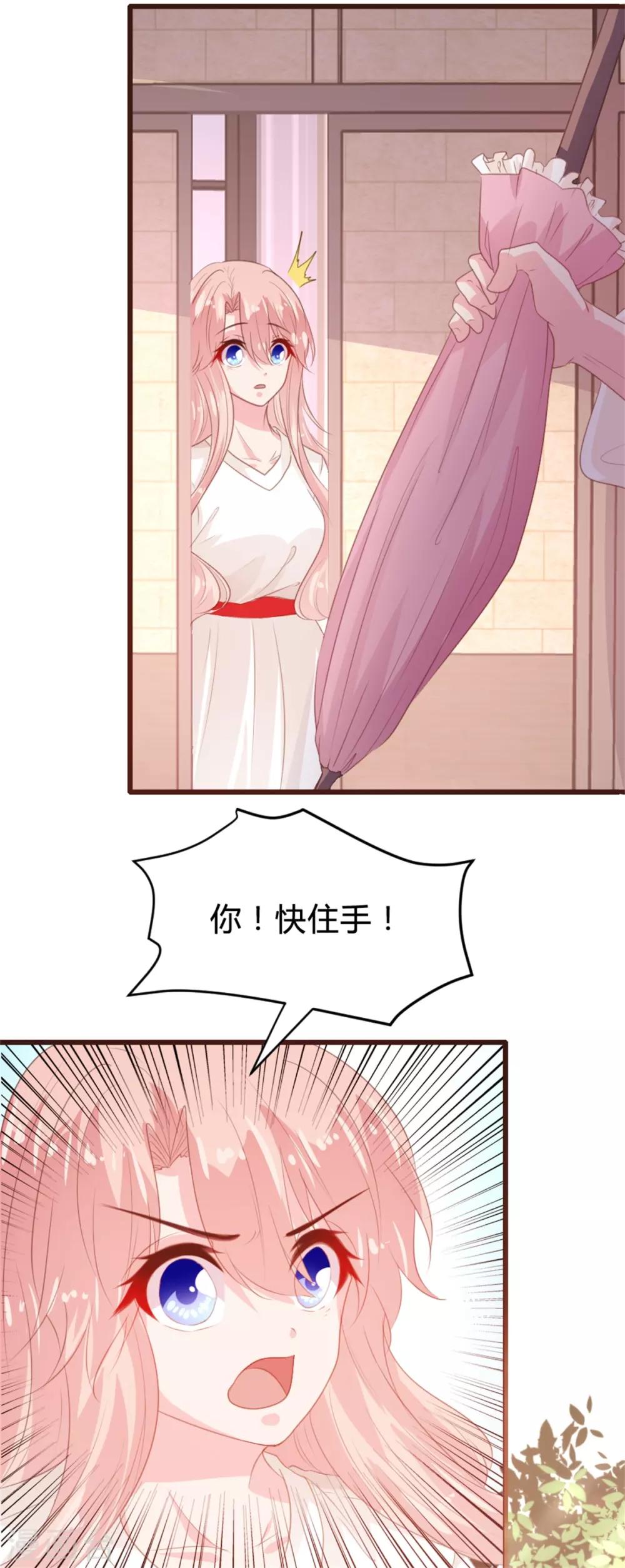 第162话-第165话