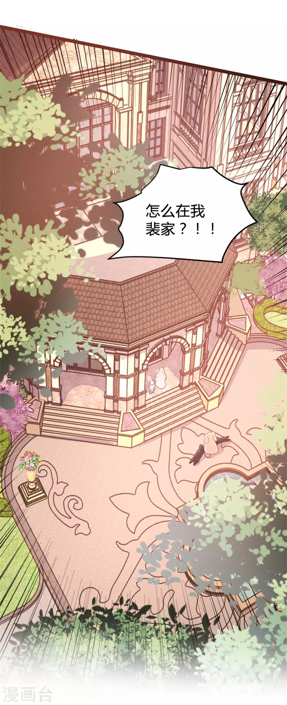 第162话-第165话
