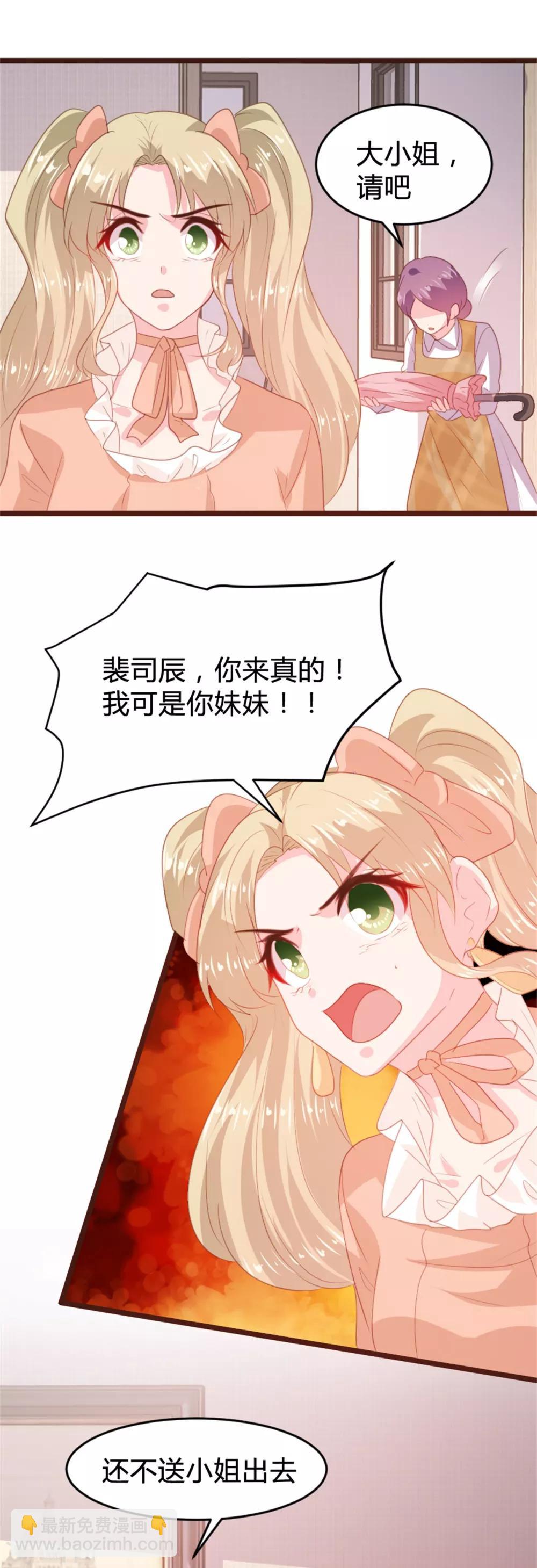 第164话-第167话