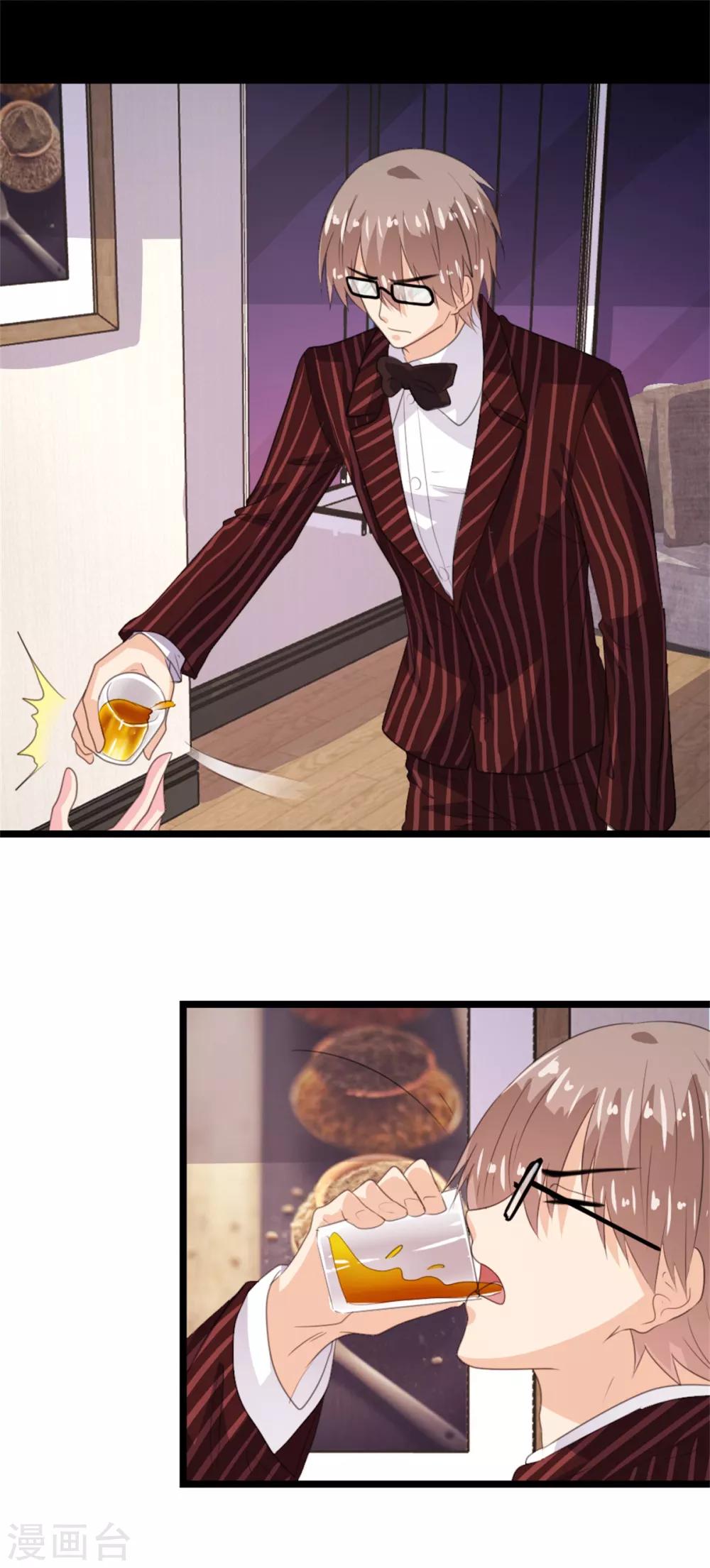 第166话-第169话
