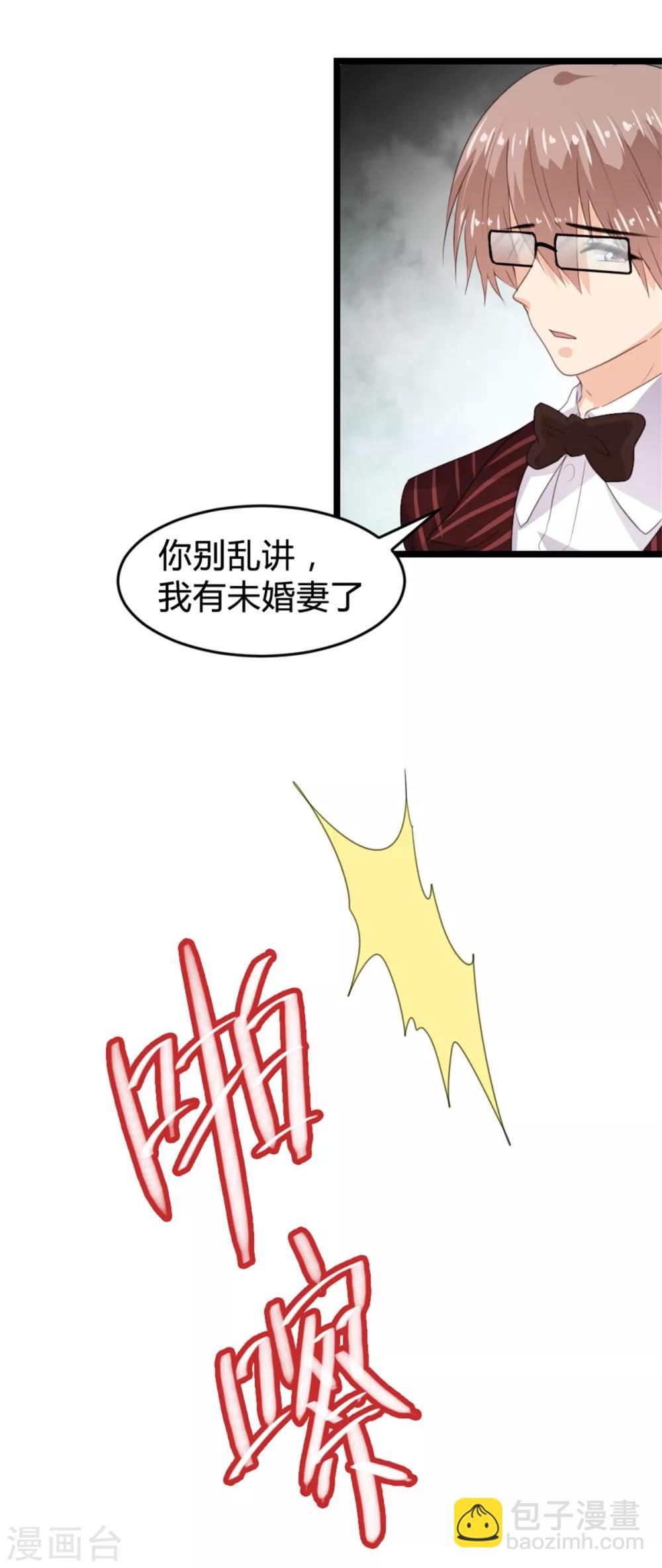 第166话-第169话