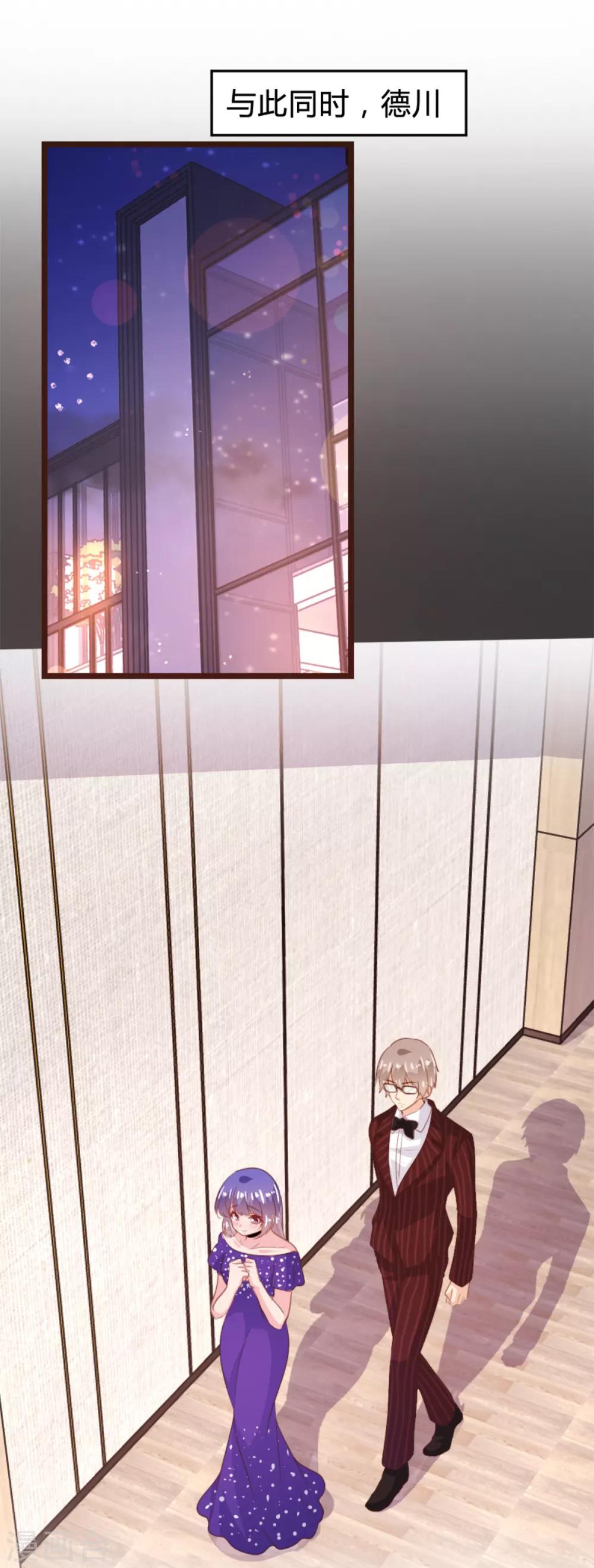 第166话-第169话
