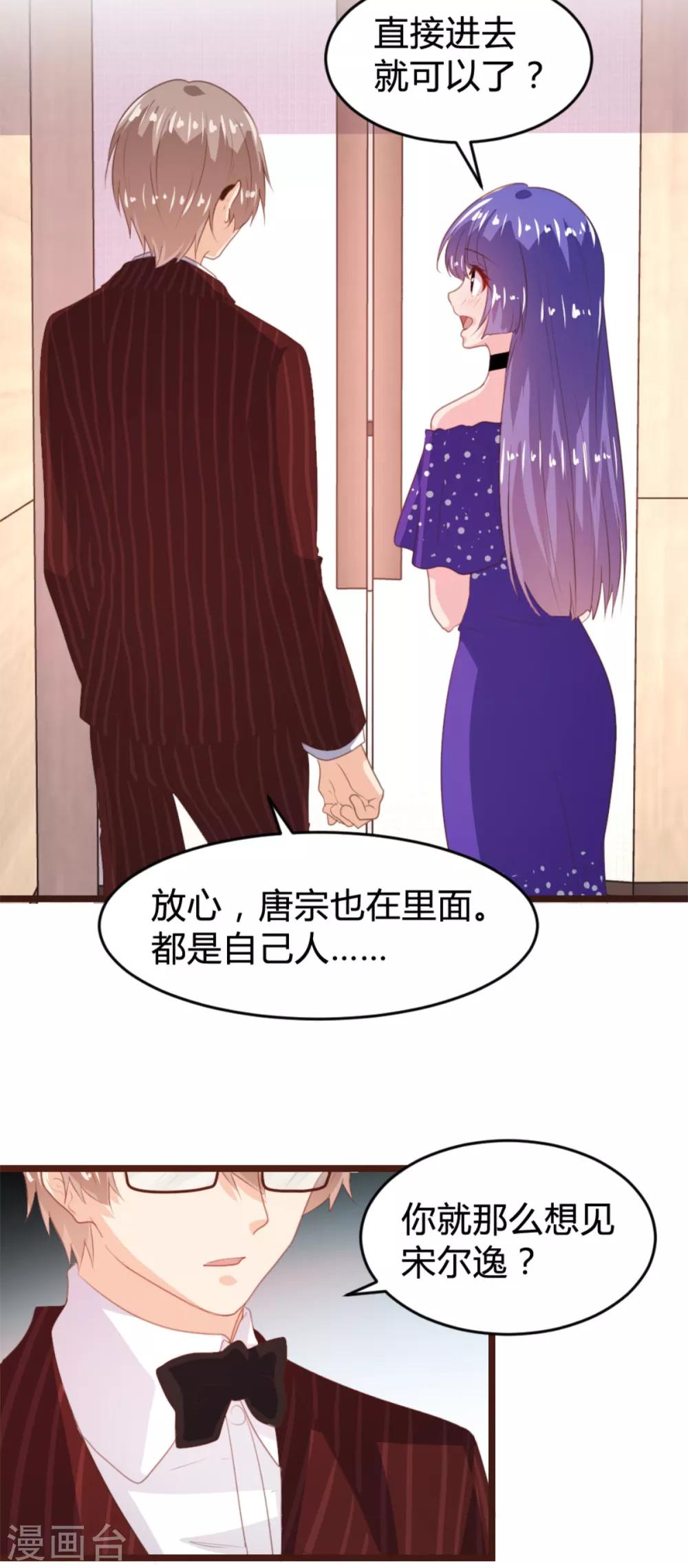第166话-第169话