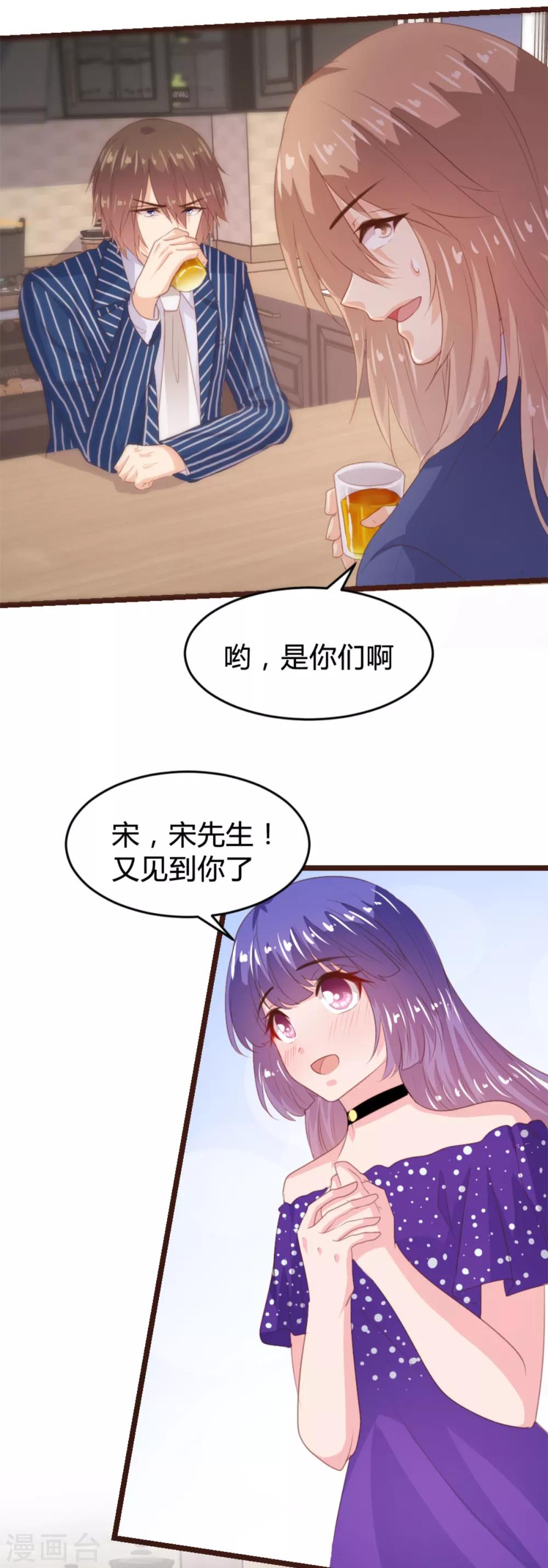 第166话-第169话