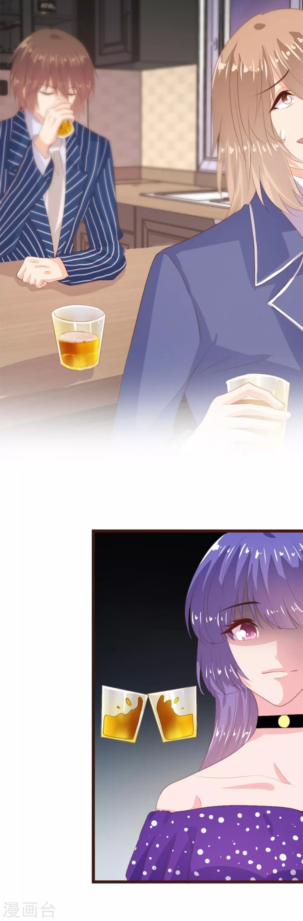 第166话-第169话