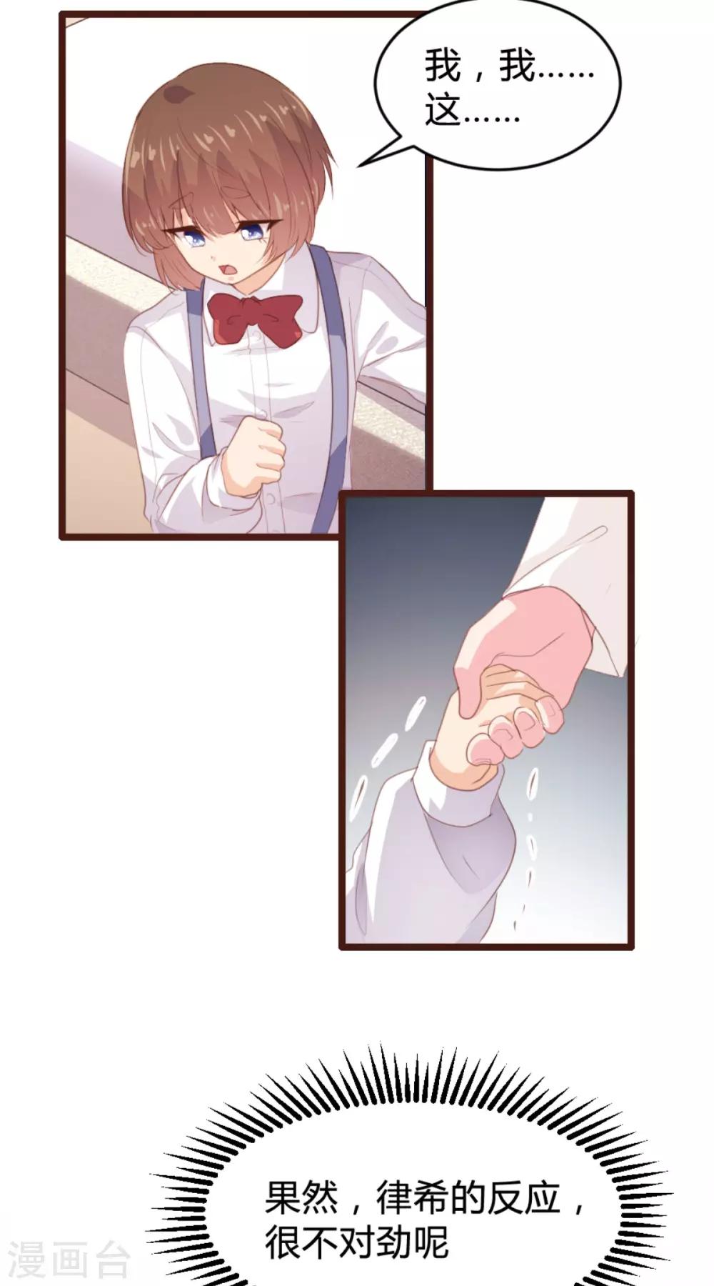 第168话-第171话