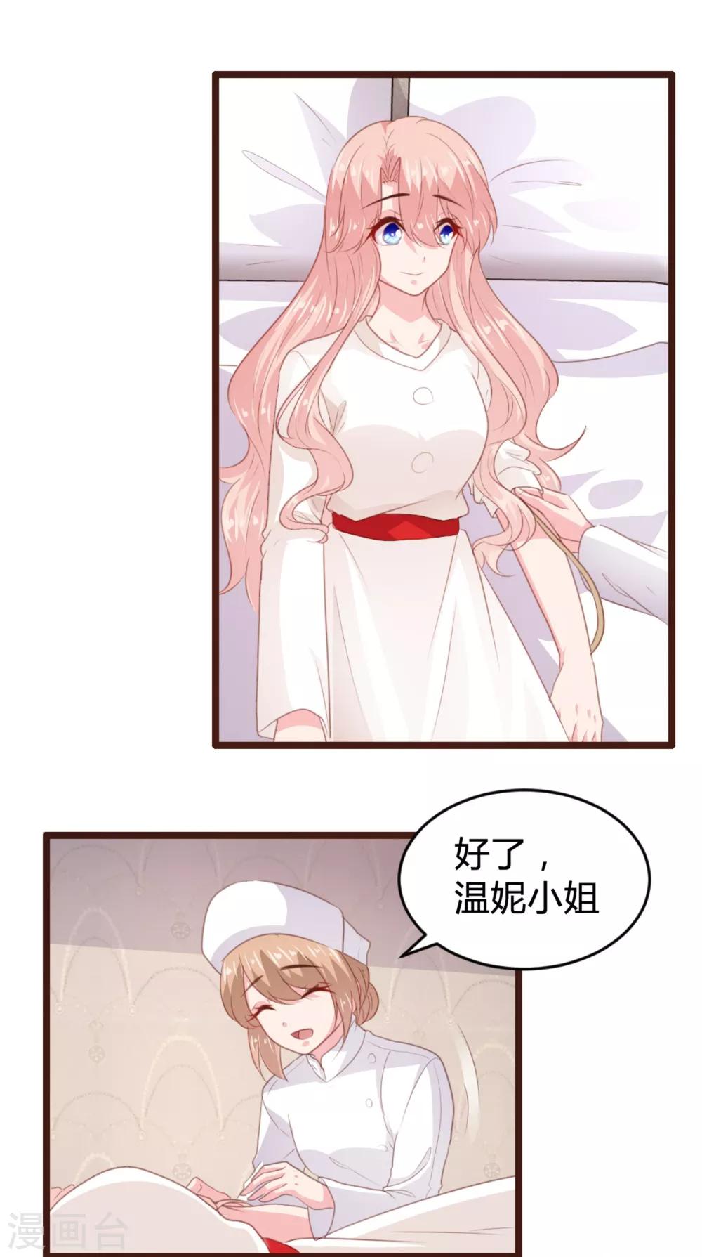 第168话-第171话