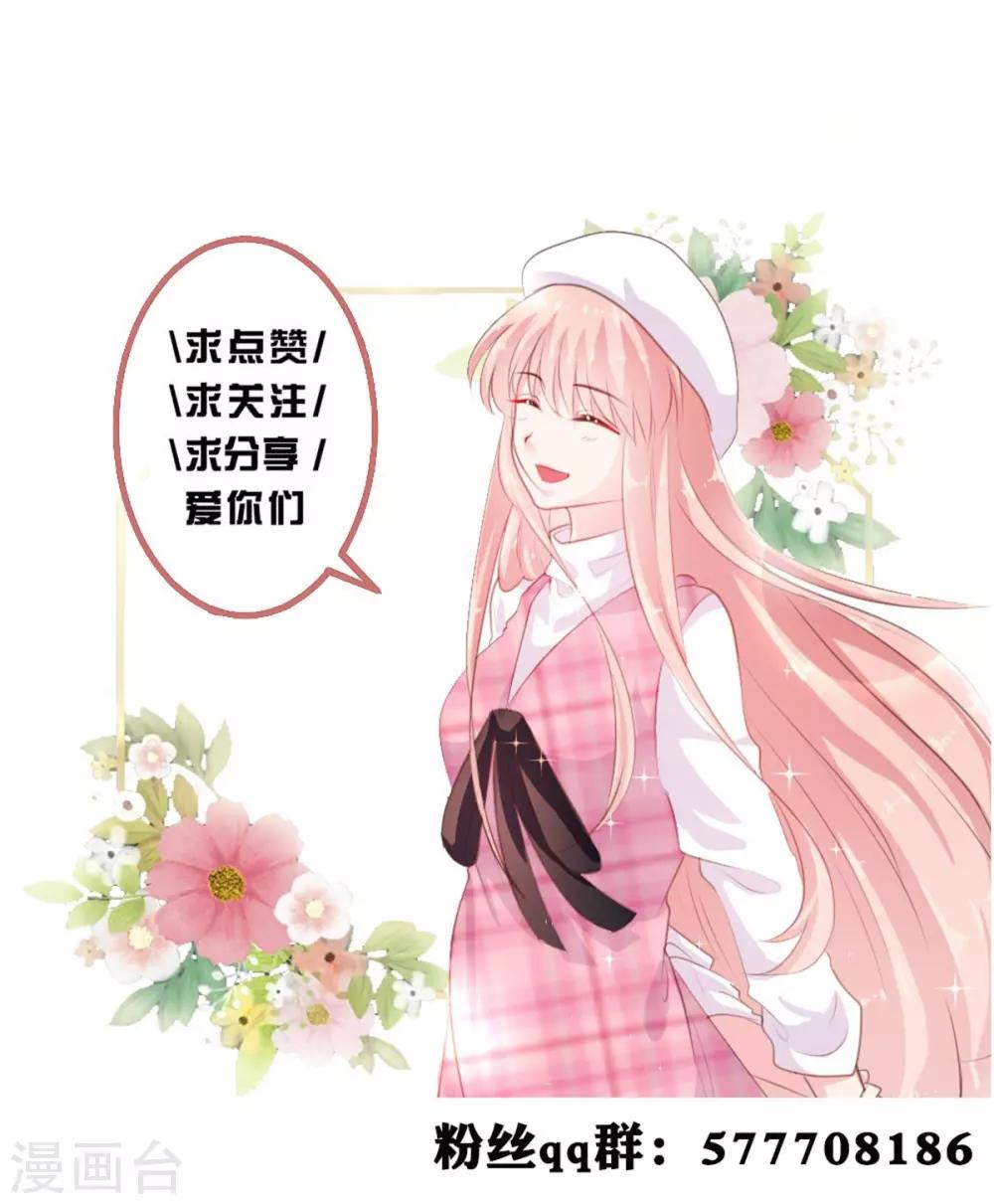 第168话-第171话