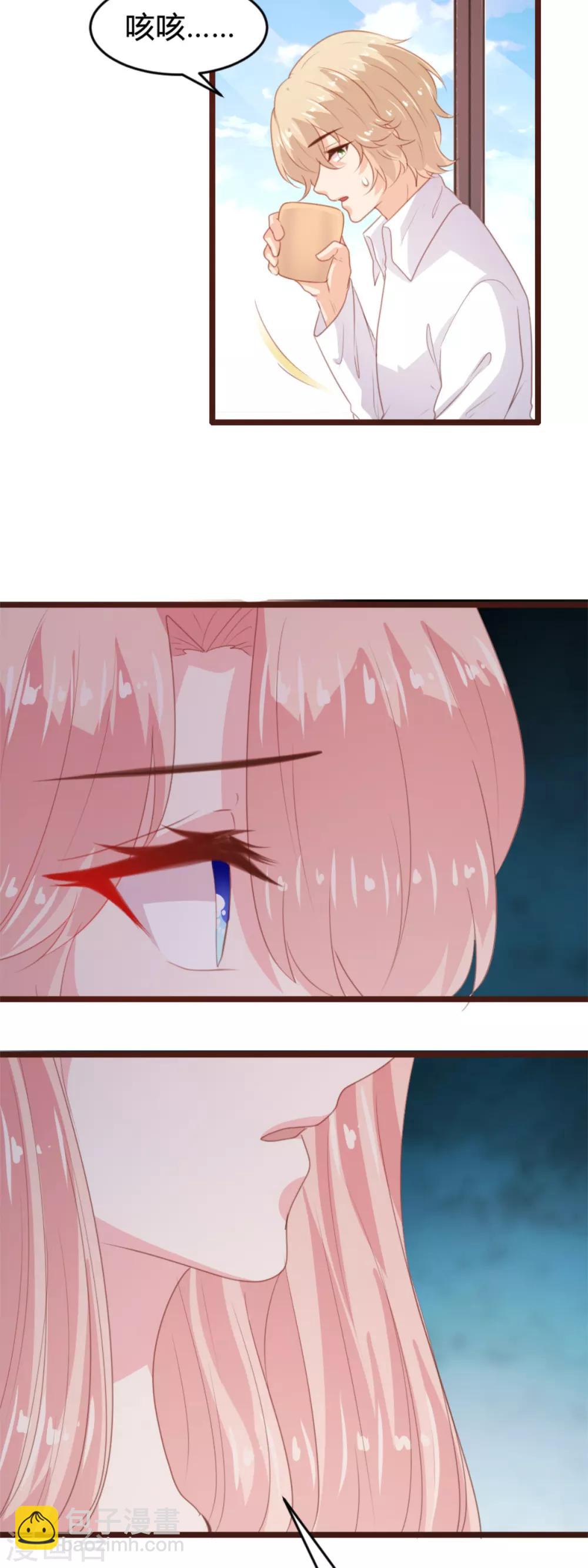 第170话-第173话