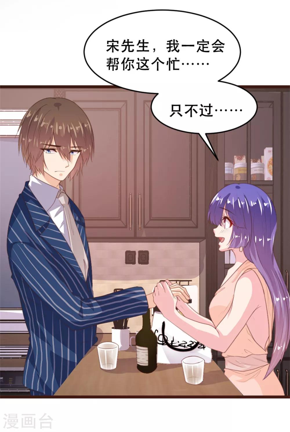 第172话-第175话