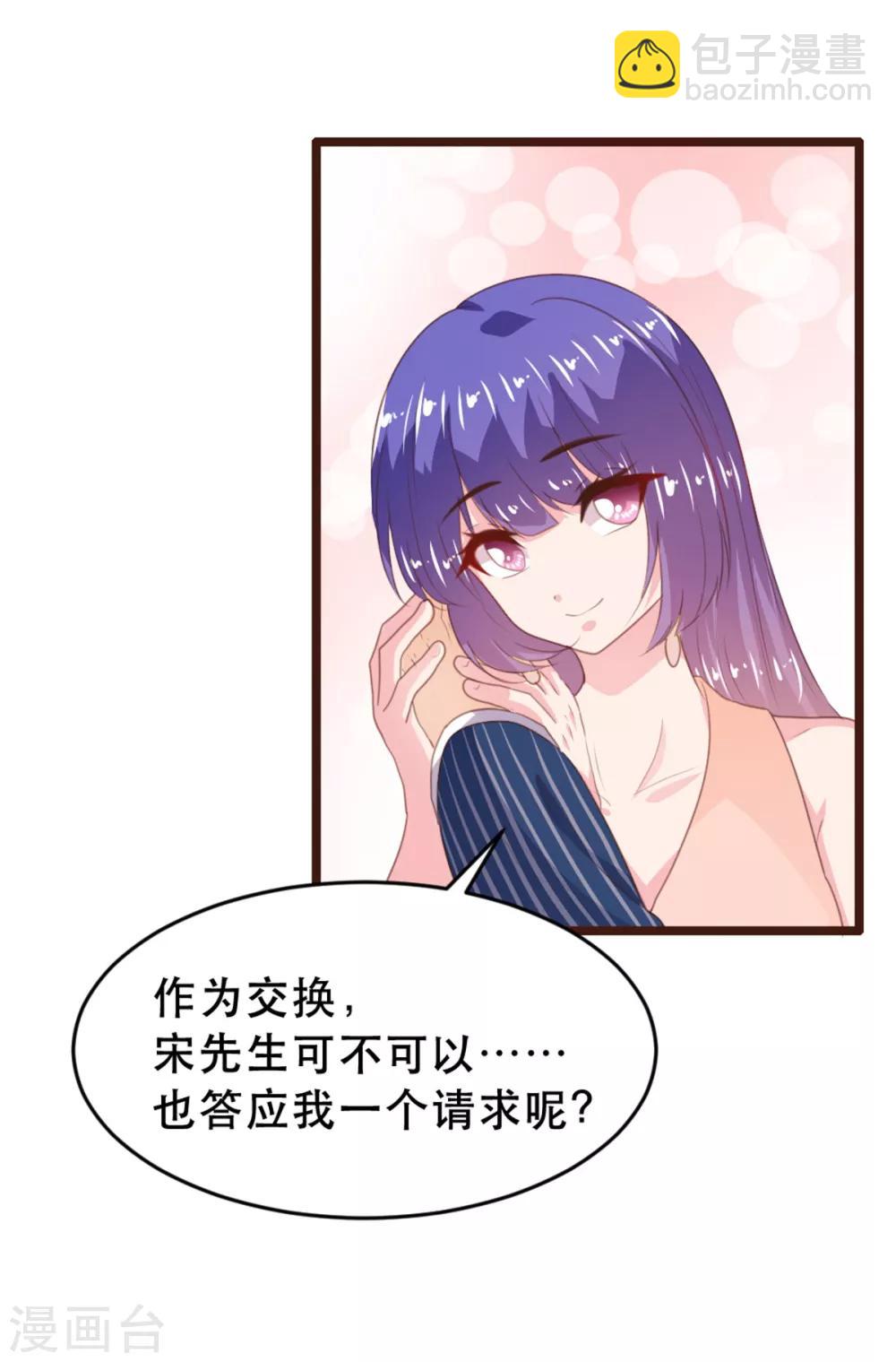 第172话-第175话