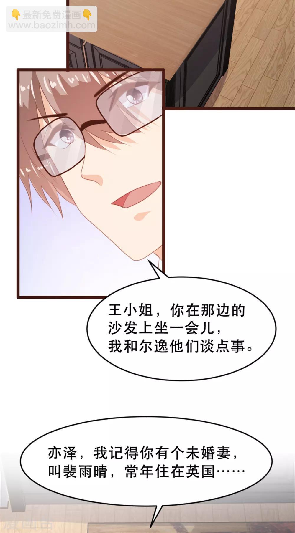 第172话-第175话