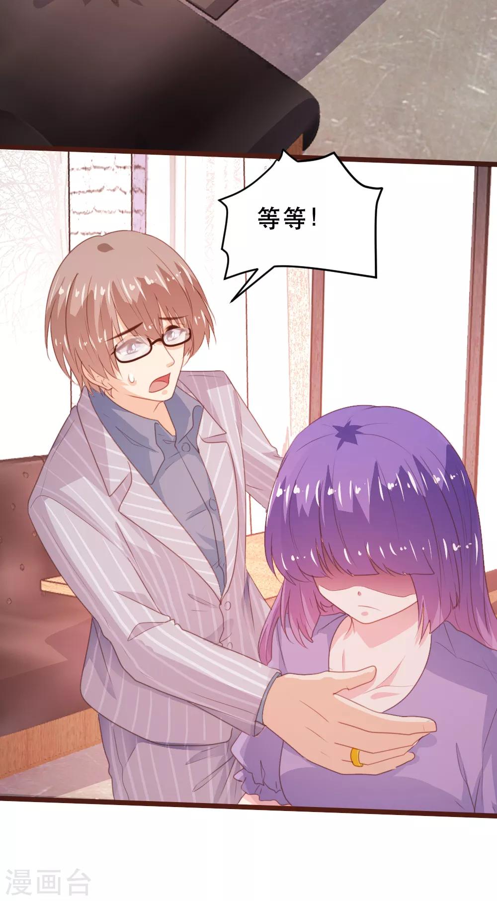 第174话-第177话