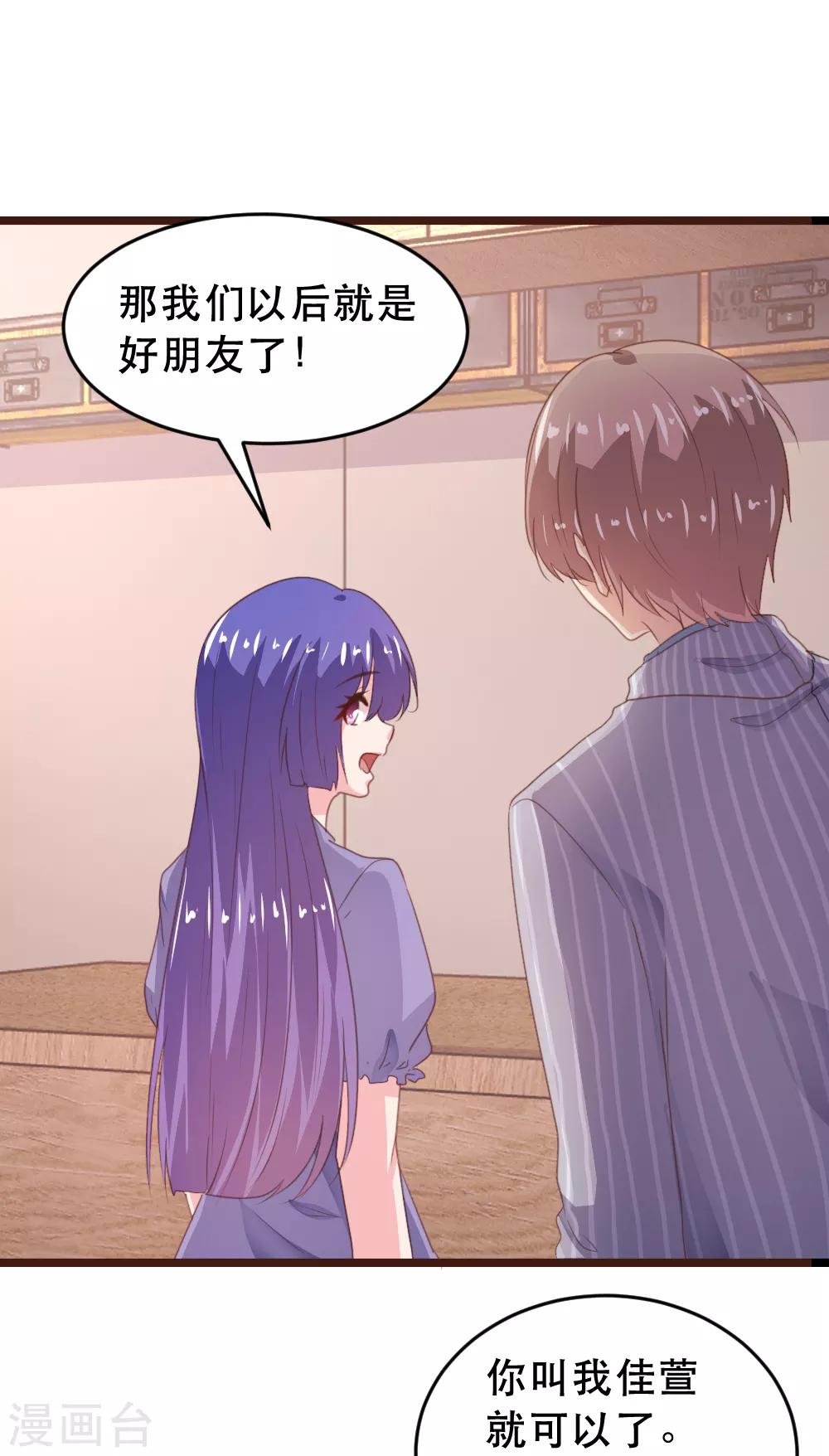 第174话-第177话