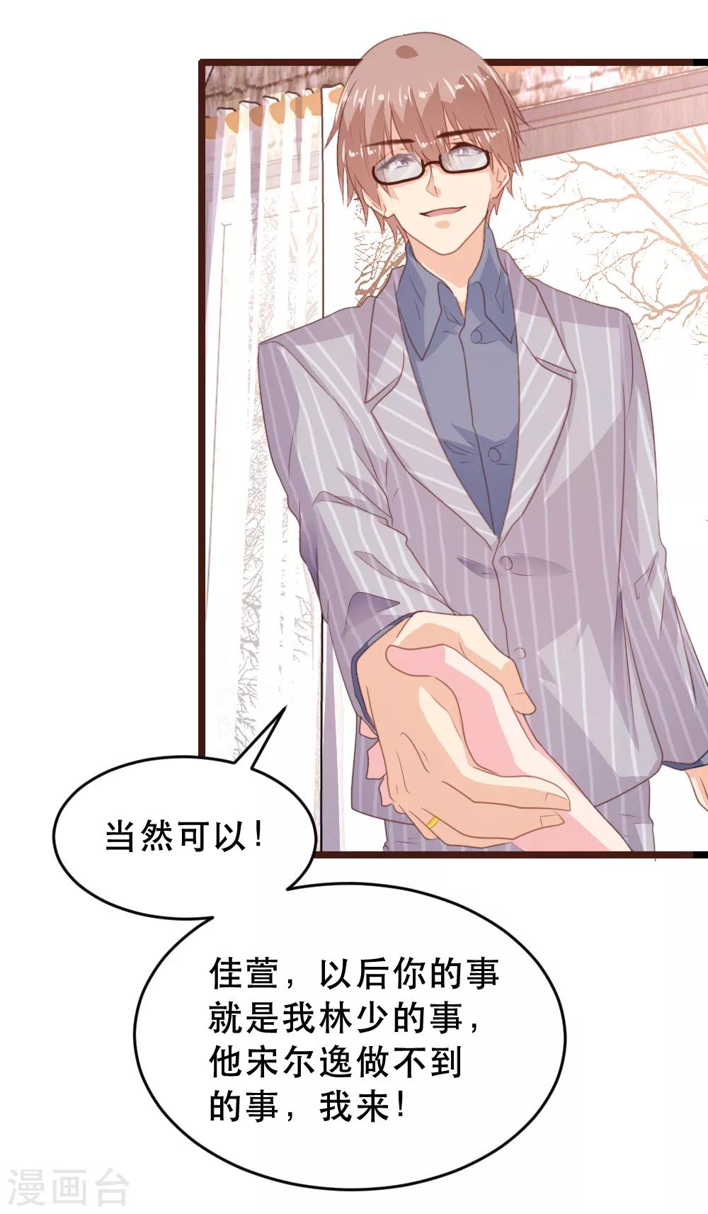 第174话-第177话
