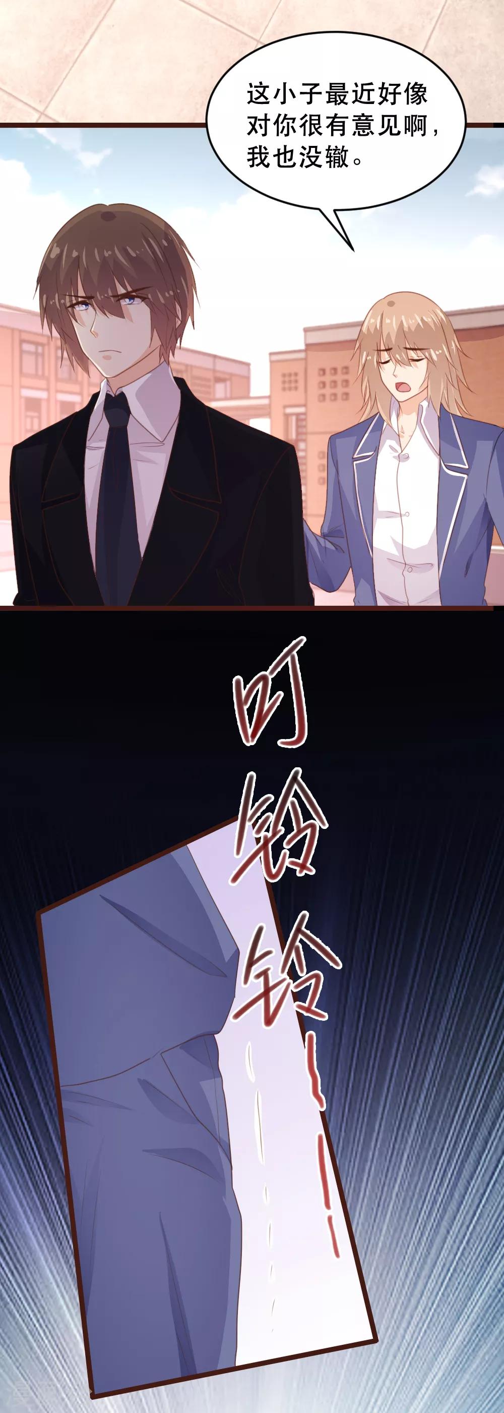 第174话-第177话