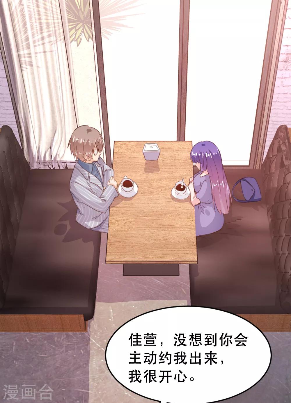 第174话-第177话