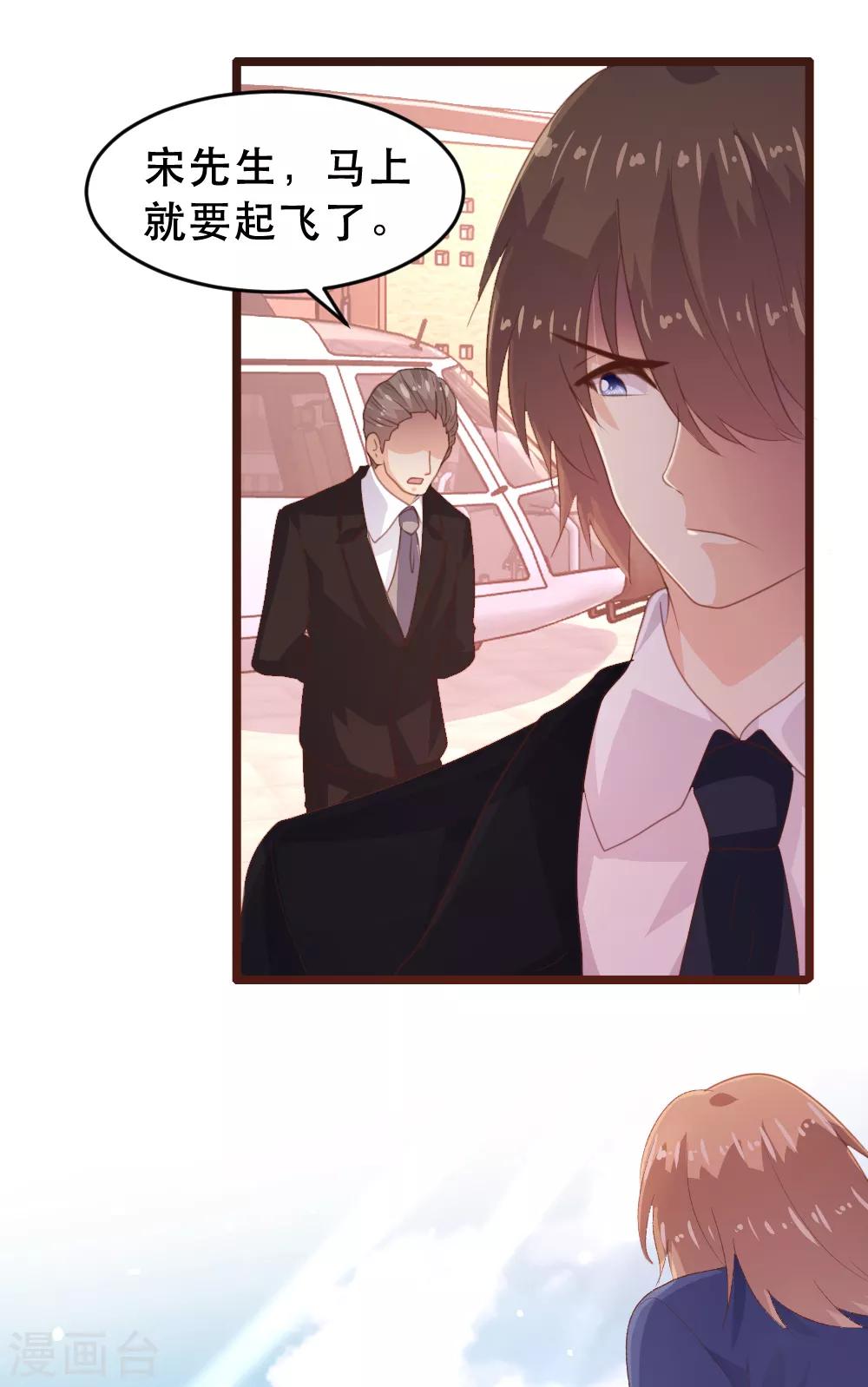 第174话-第177话
