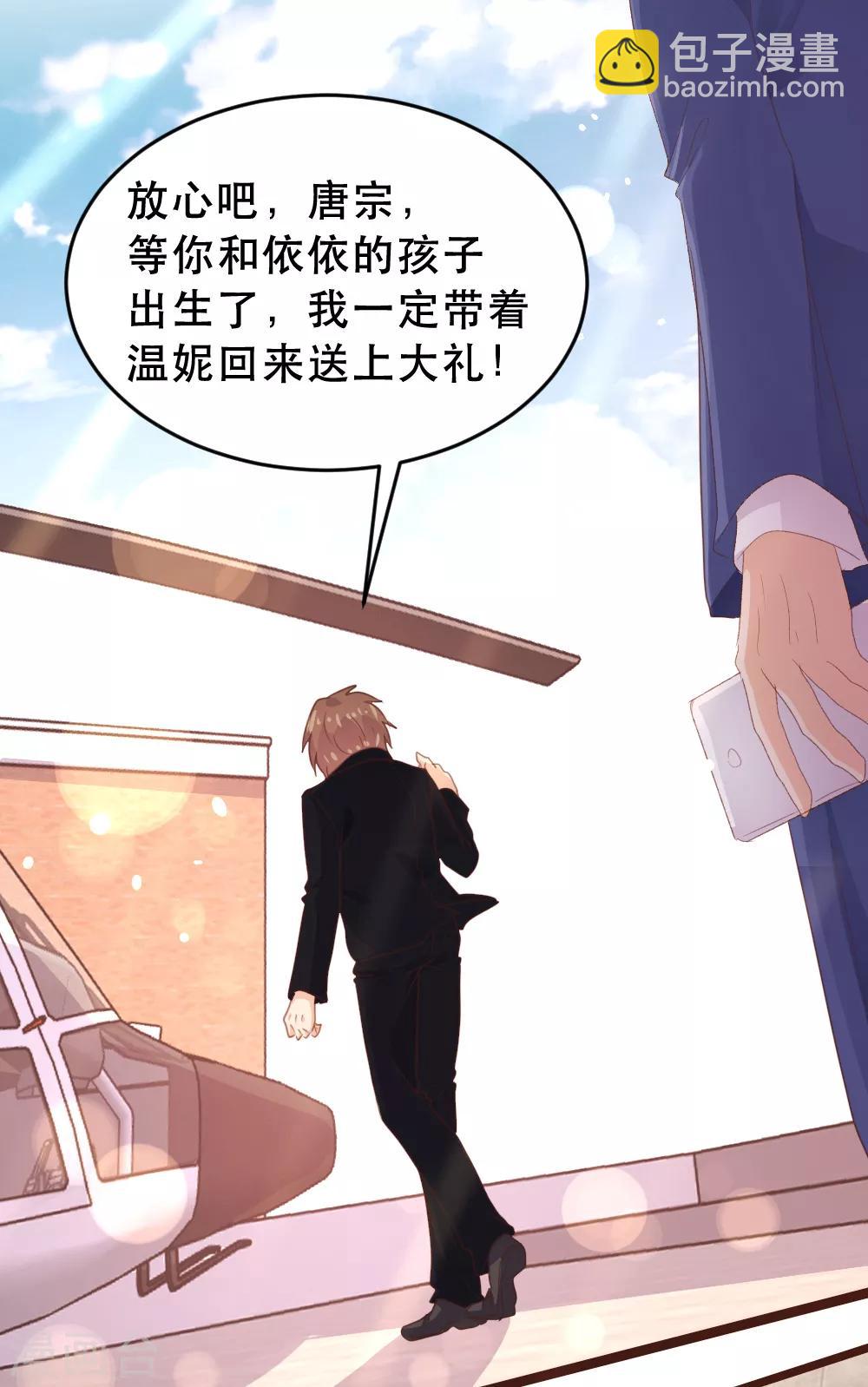 第174话-第177话