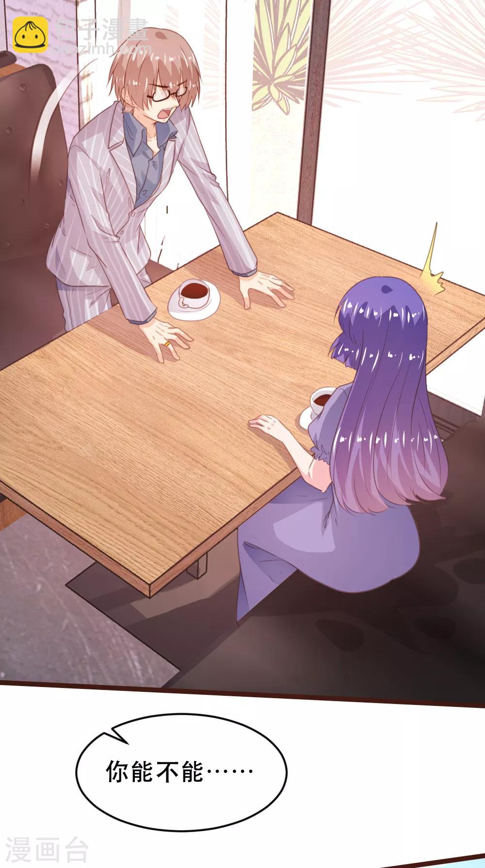 第174话-第177话