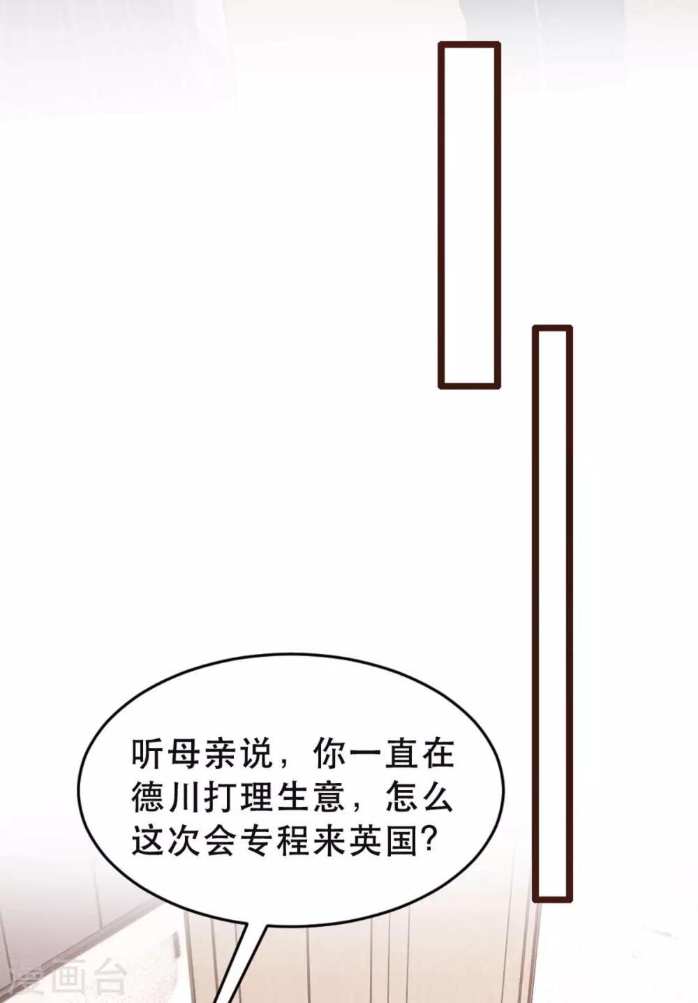 第176话-第179话