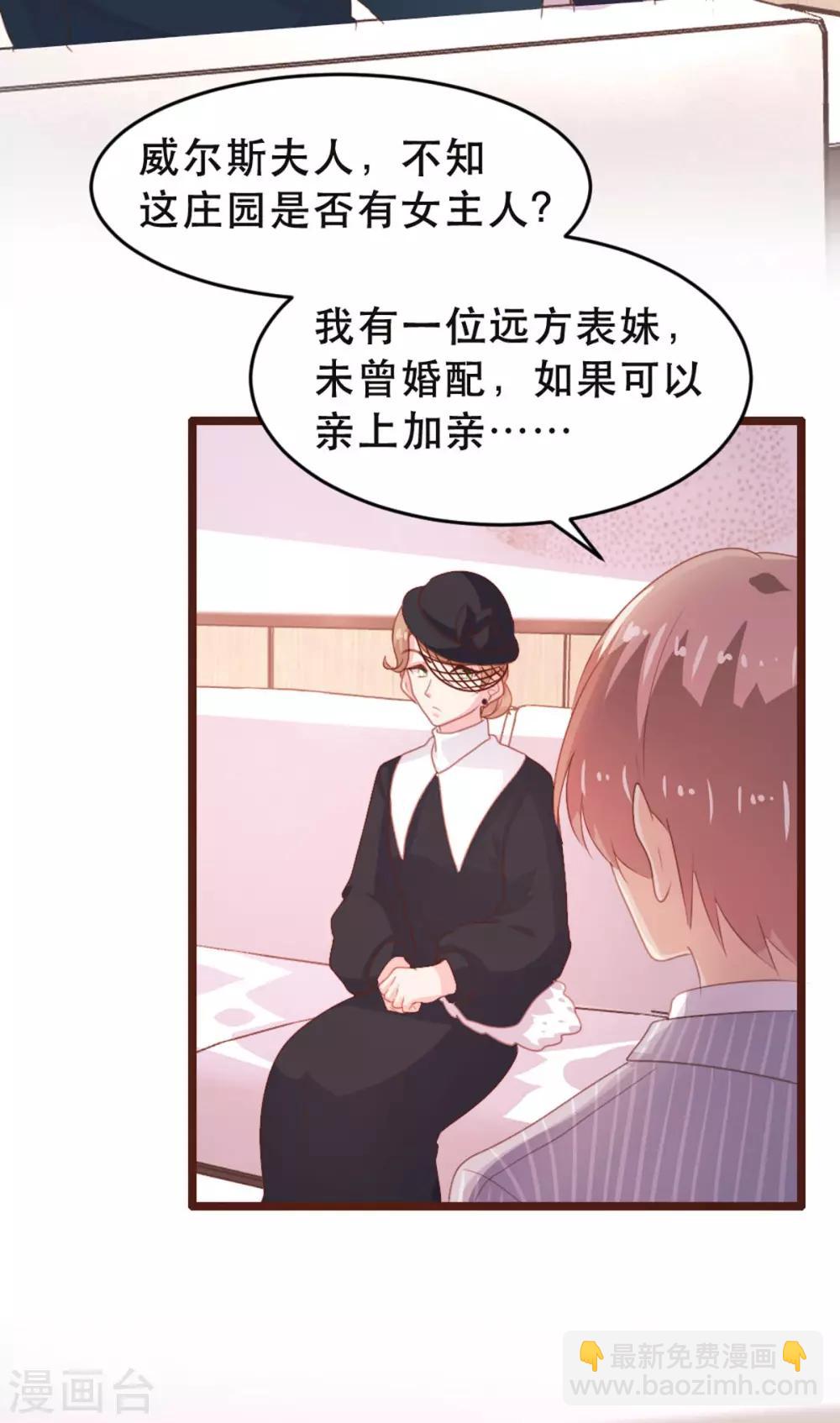 第176话-第179话