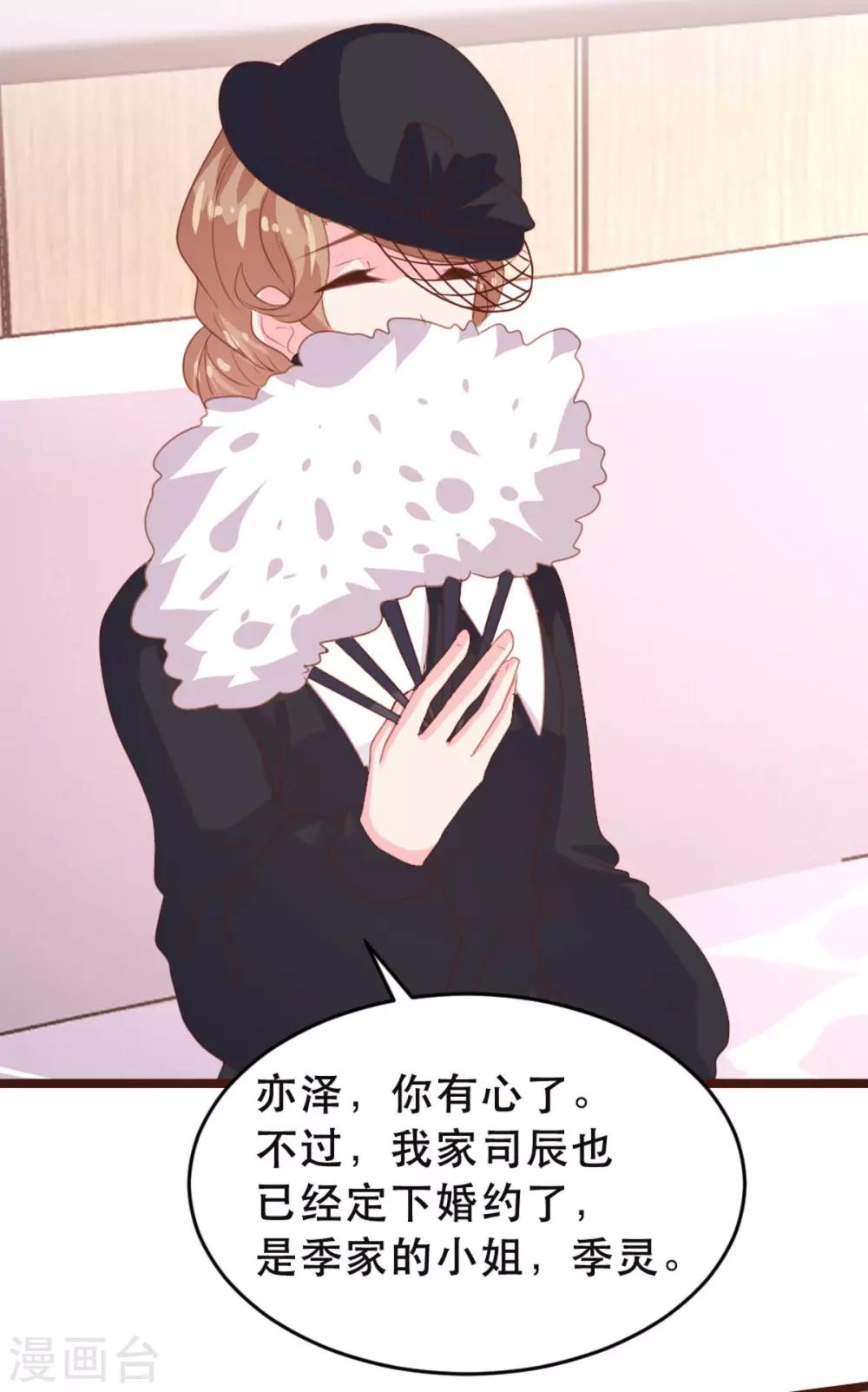 第176话-第179话