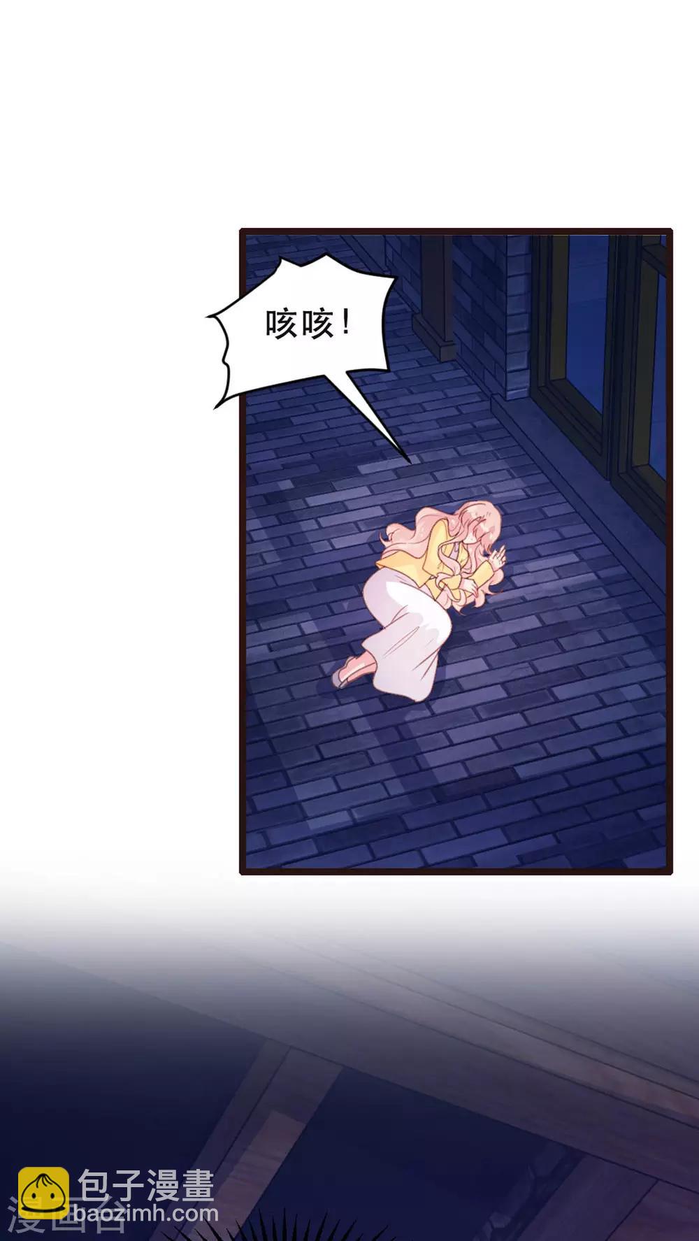 第176话-第179话