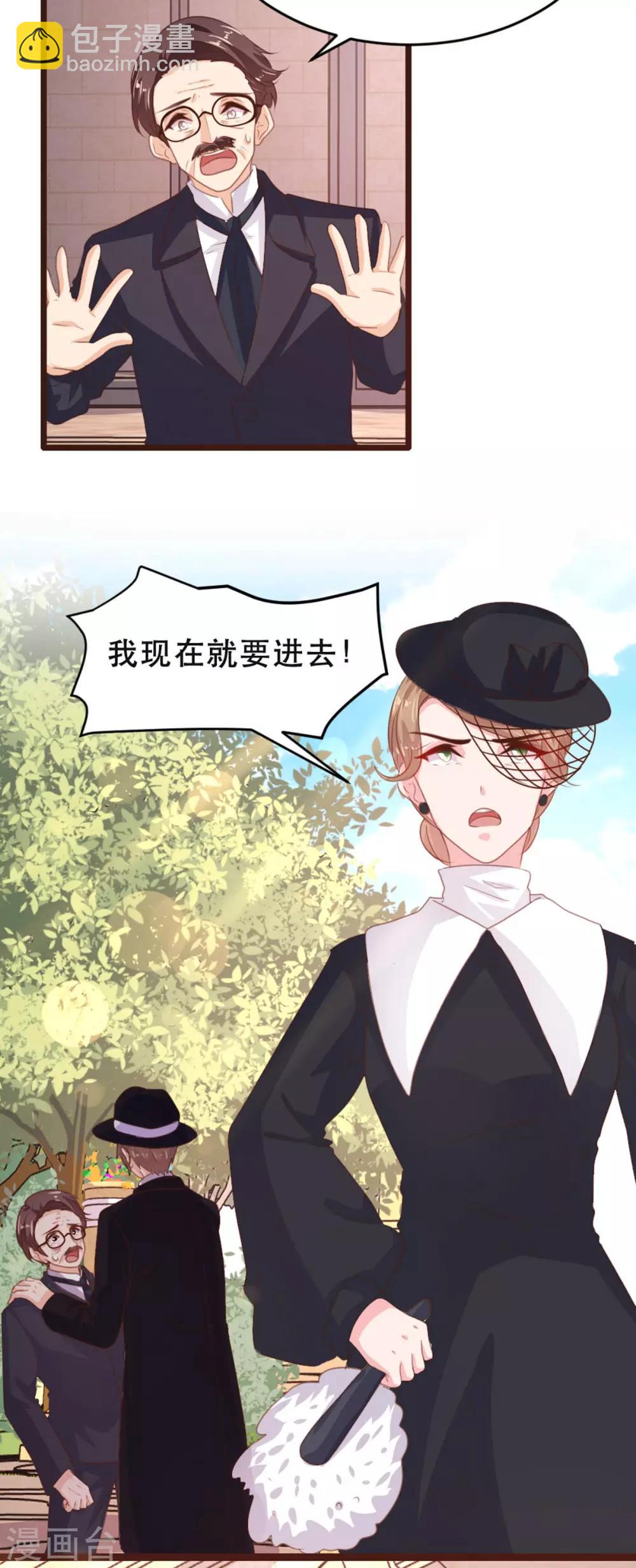 第176话-第179话