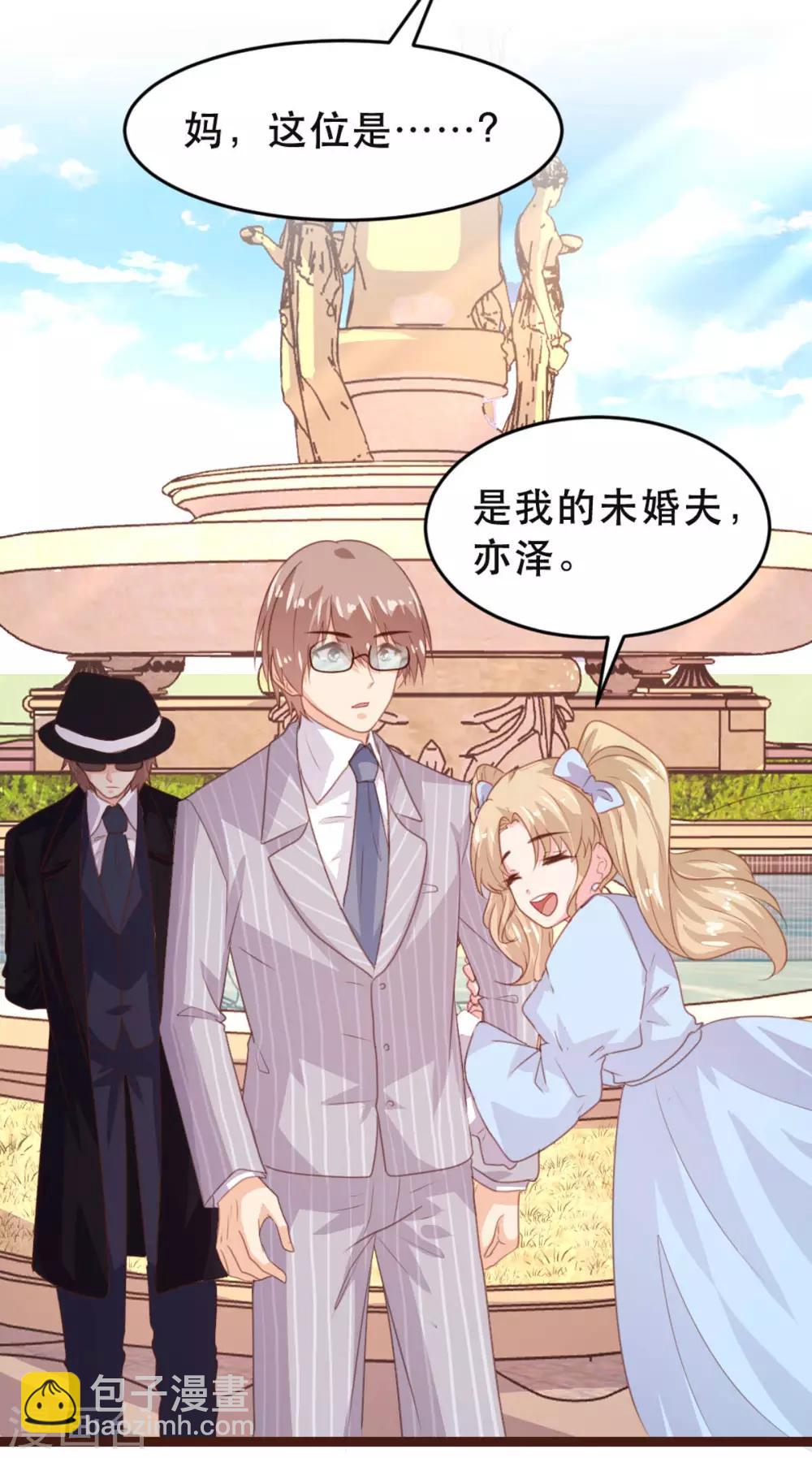 第176话-第179话