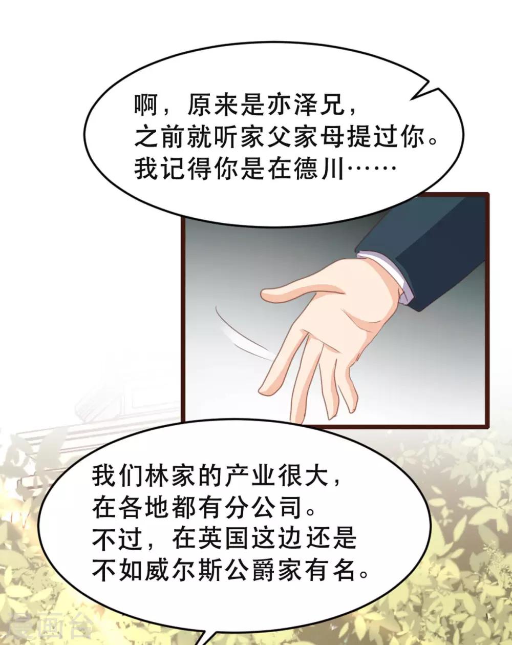 第176话-第179话