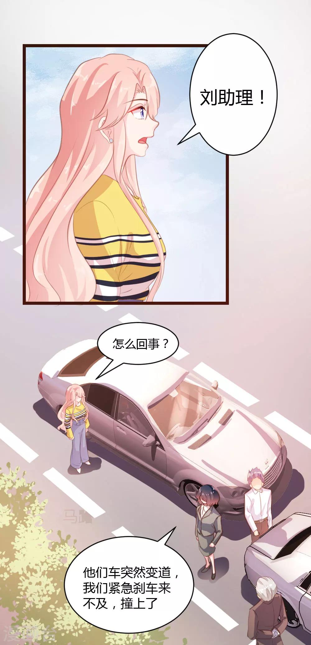 第18话-第19话