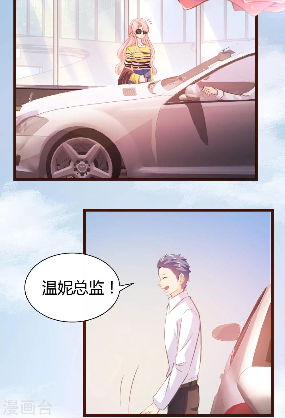 第18话-第19话