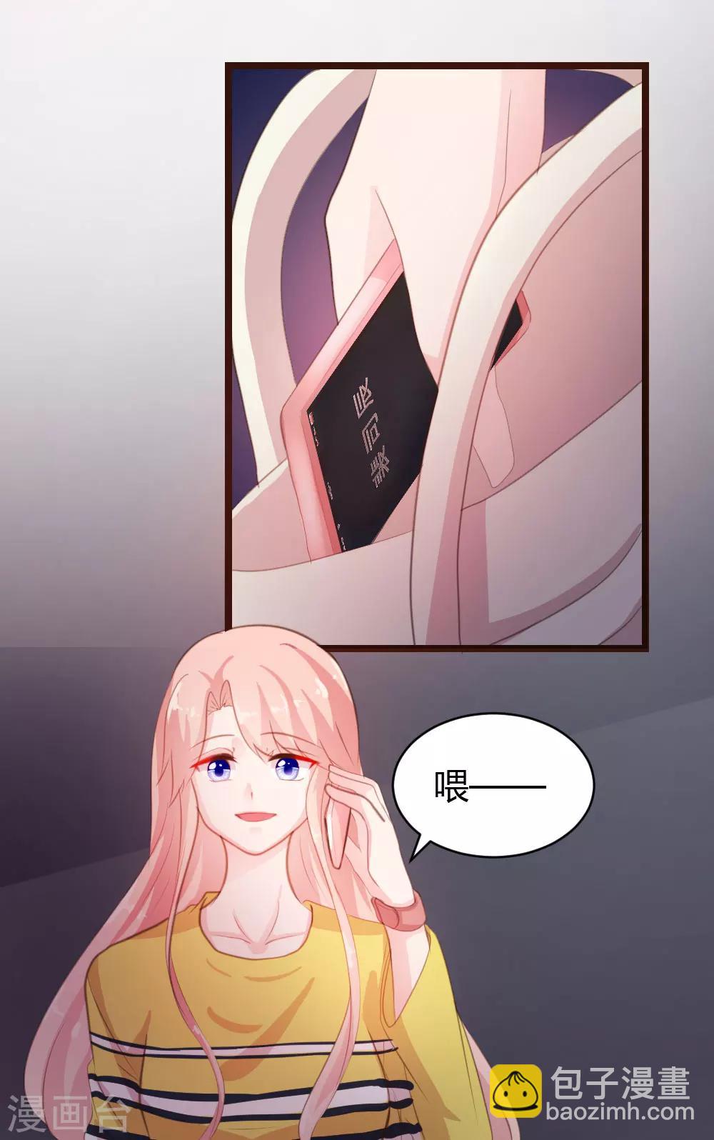 第18话-第19话