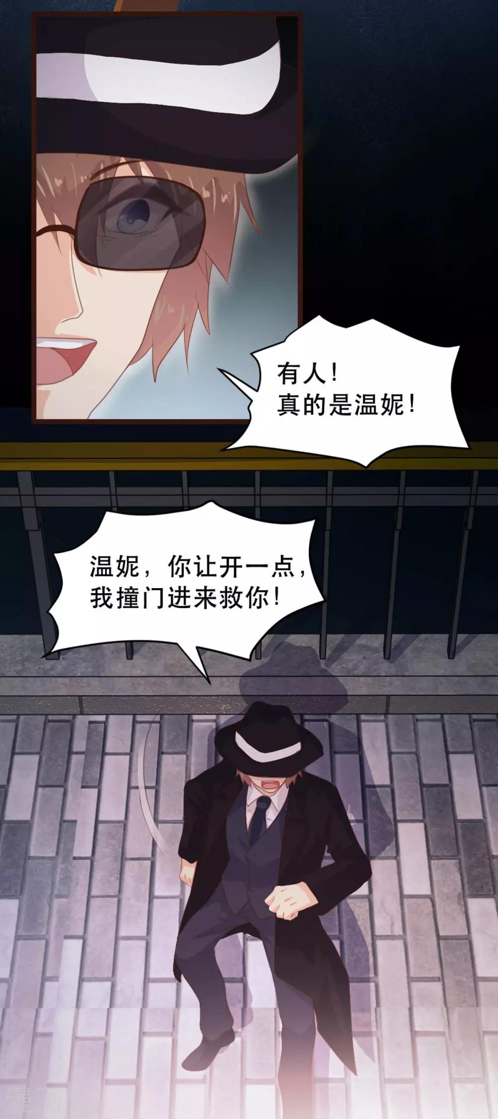第178话-第181话