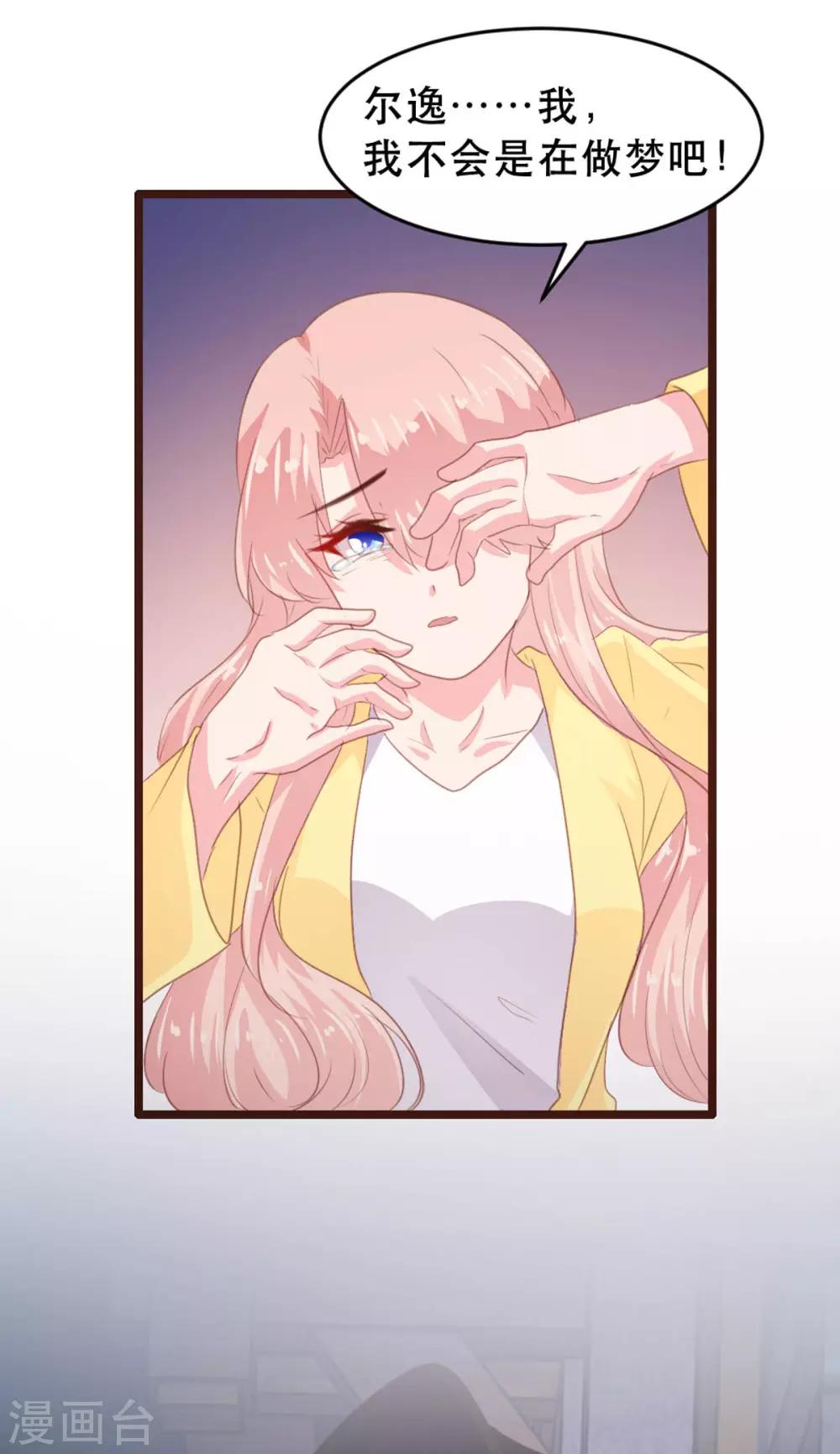 第178话-第181话