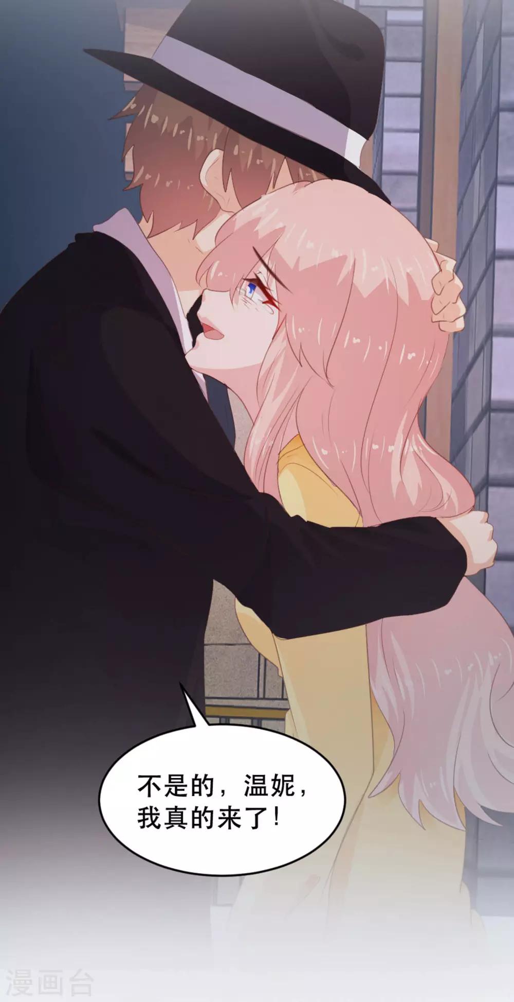 第178话-第181话