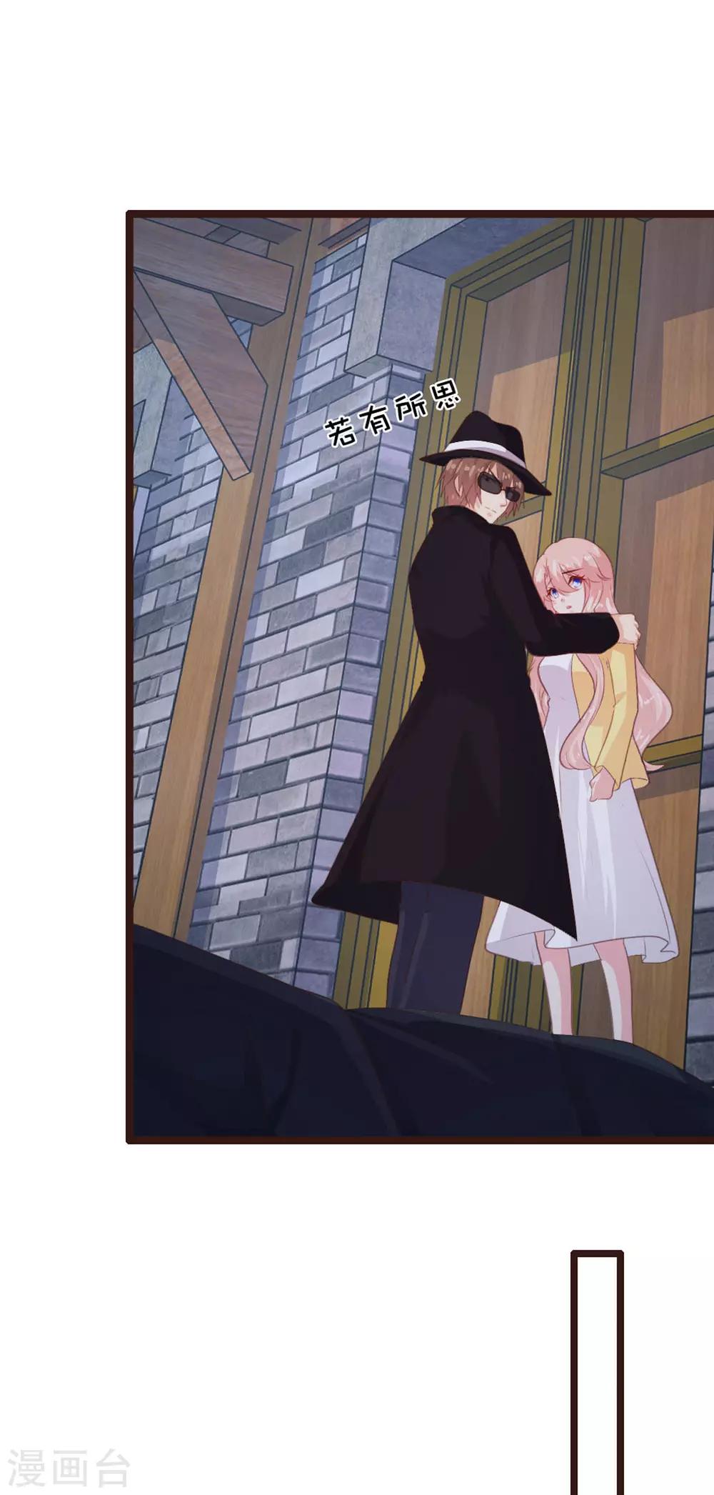 第178话-第181话