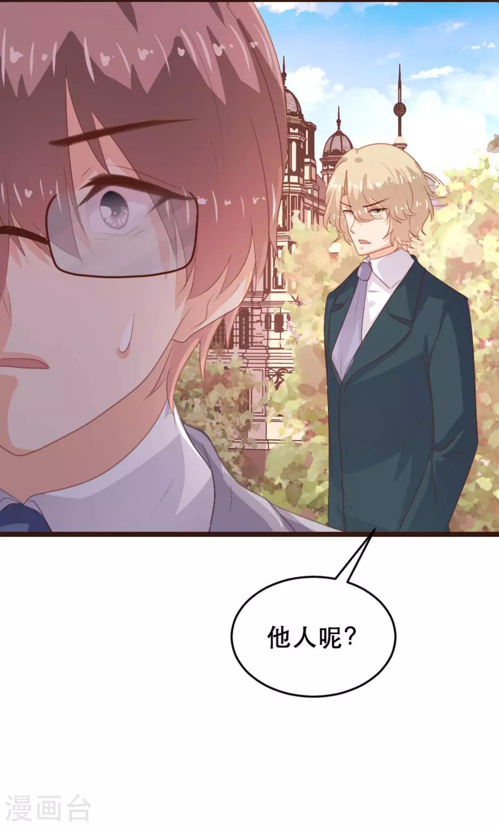 第178话-第181话