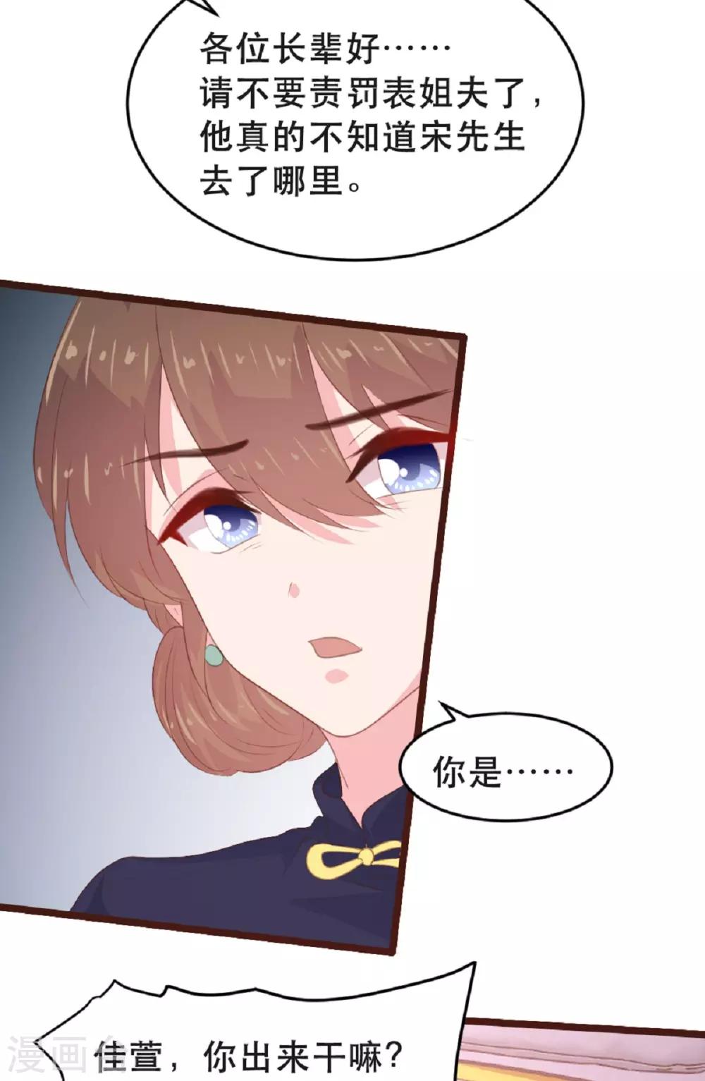 第180话-第183话