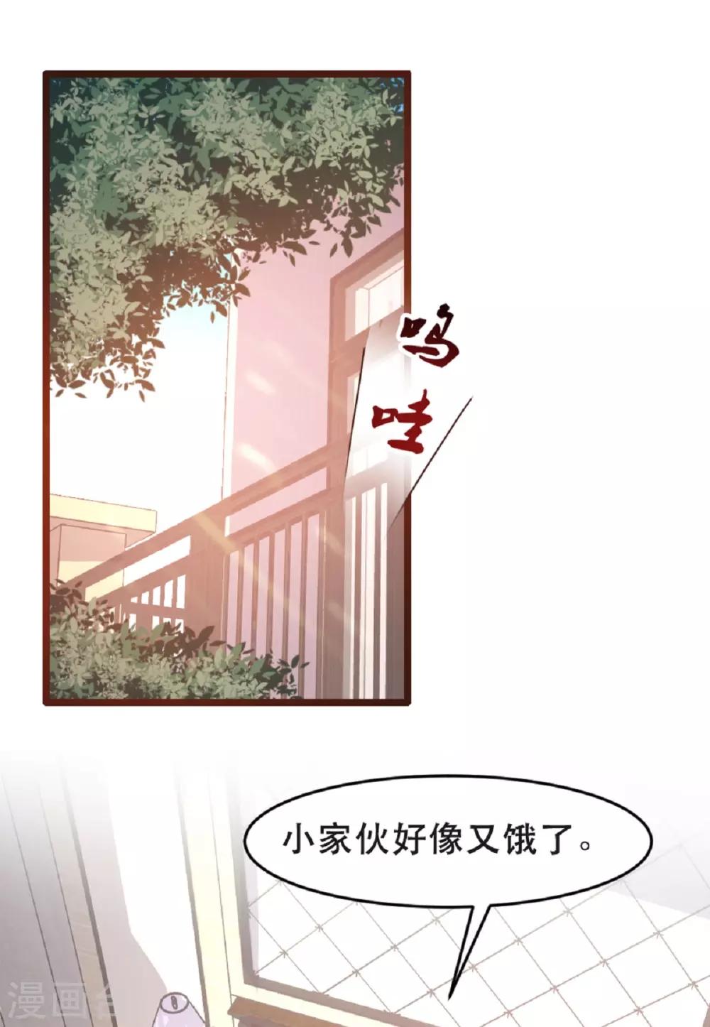 第180话-第183话