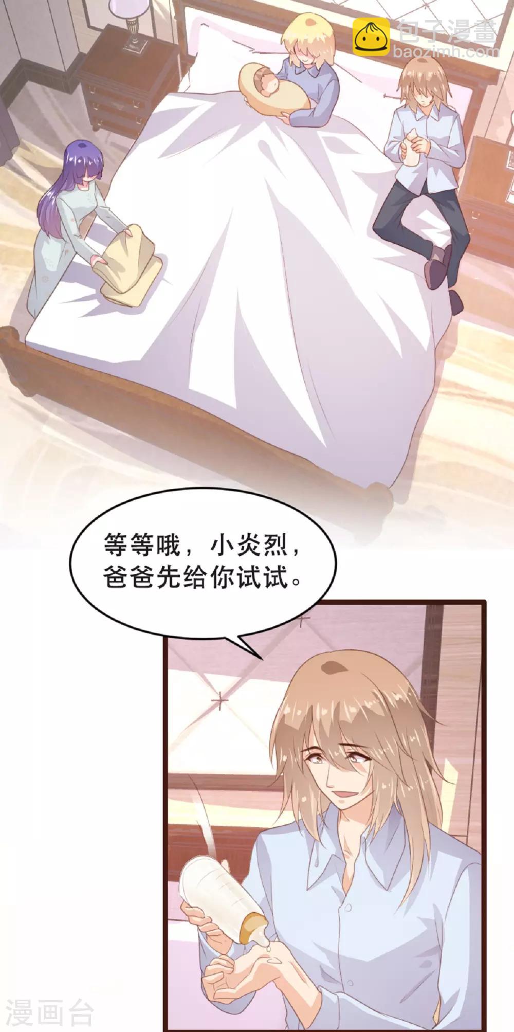 第180话-第183话