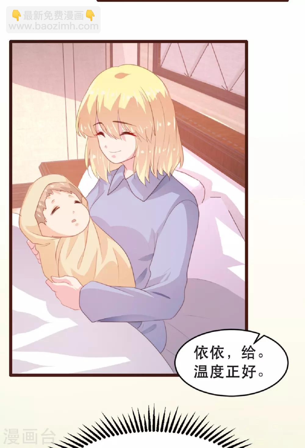 第180话-第183话