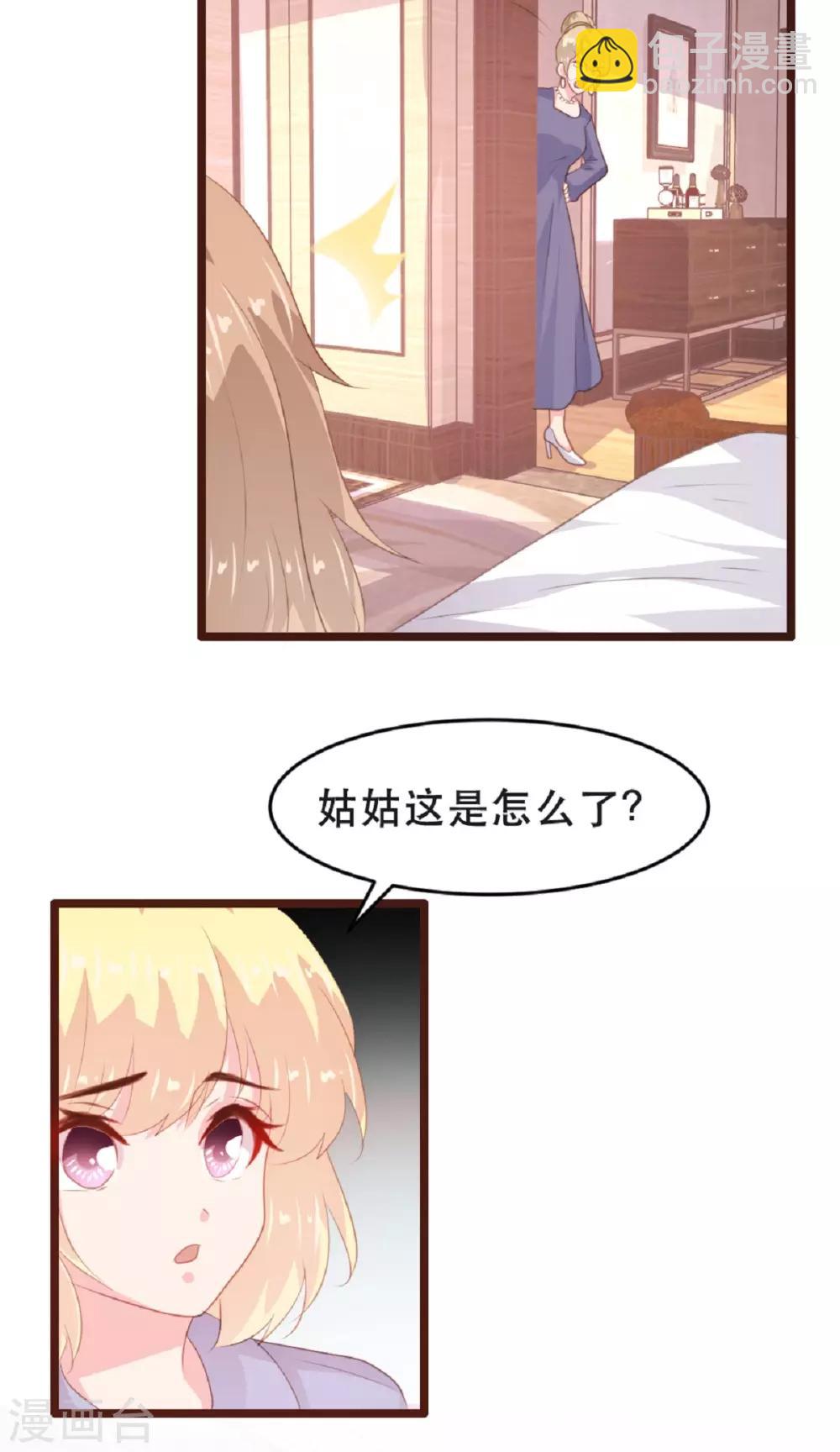 第180话-第183话