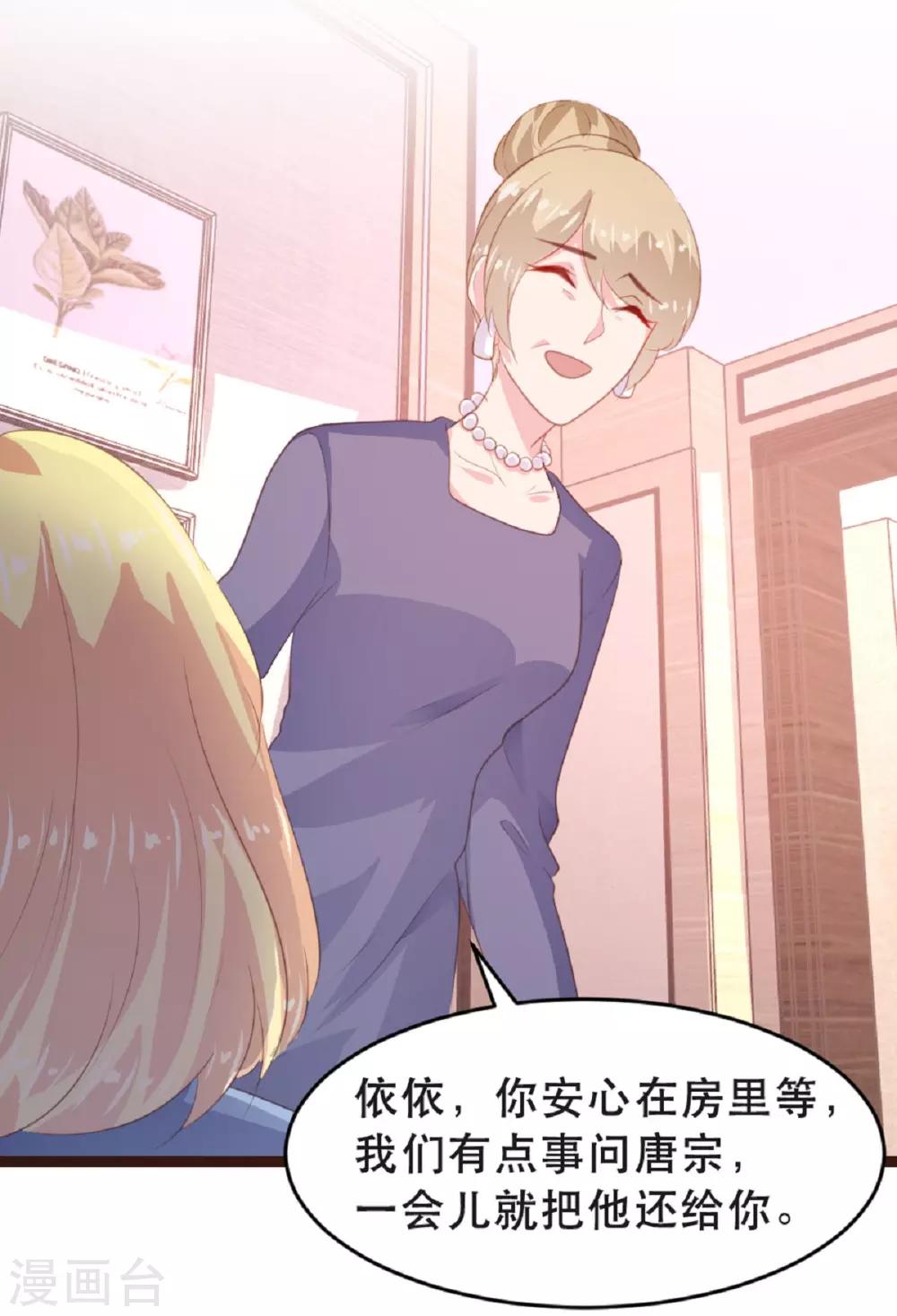 第180话-第183话
