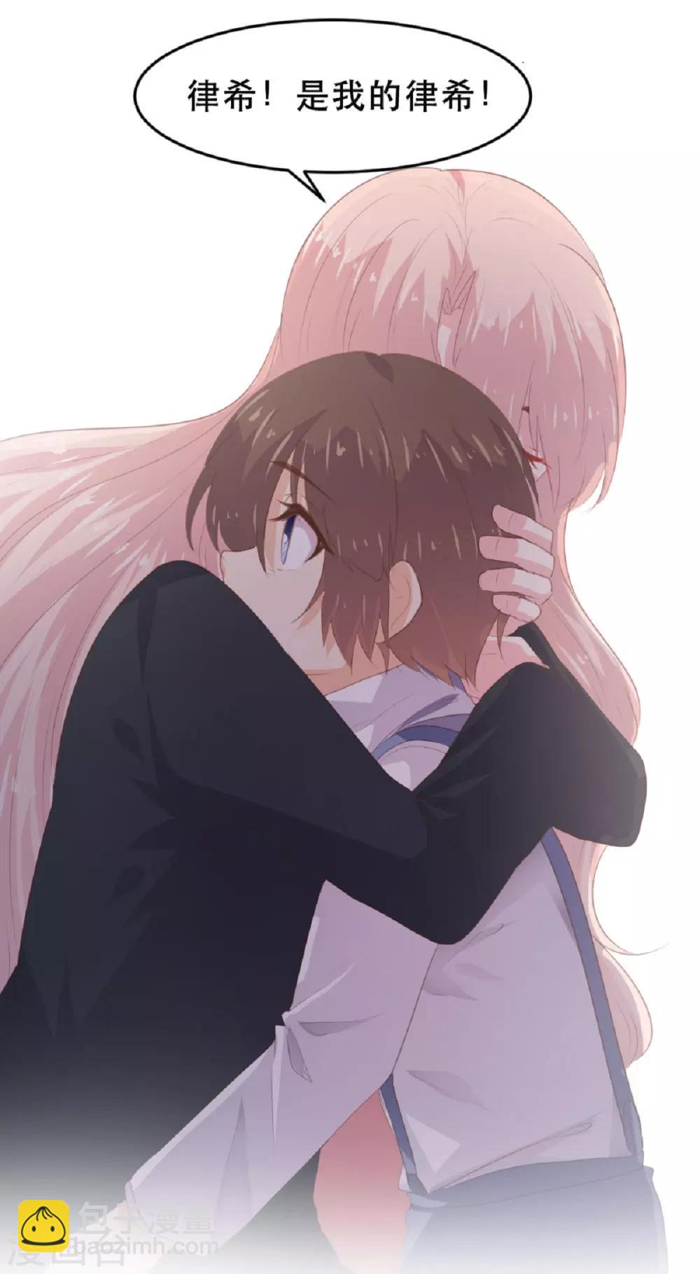 第182话-第185话