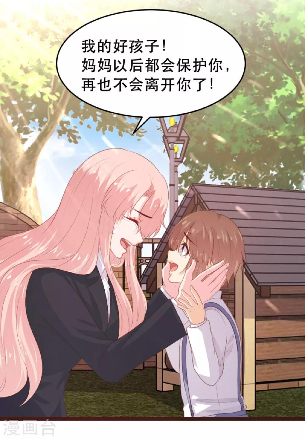 第182话-第185话